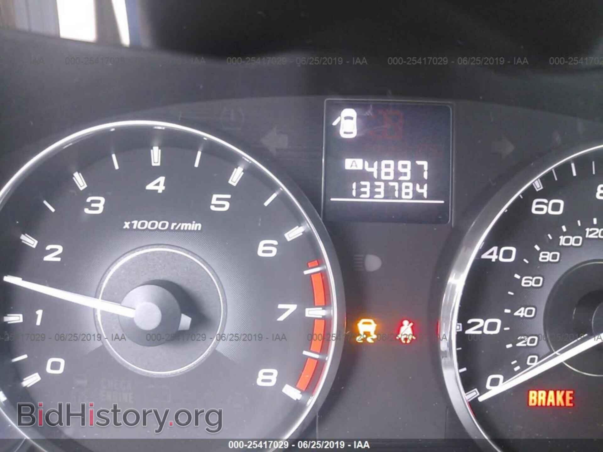 2012 SUBARU OUTBACK - VIN: 4S4BRBCC7C1271616 - Фото 7
