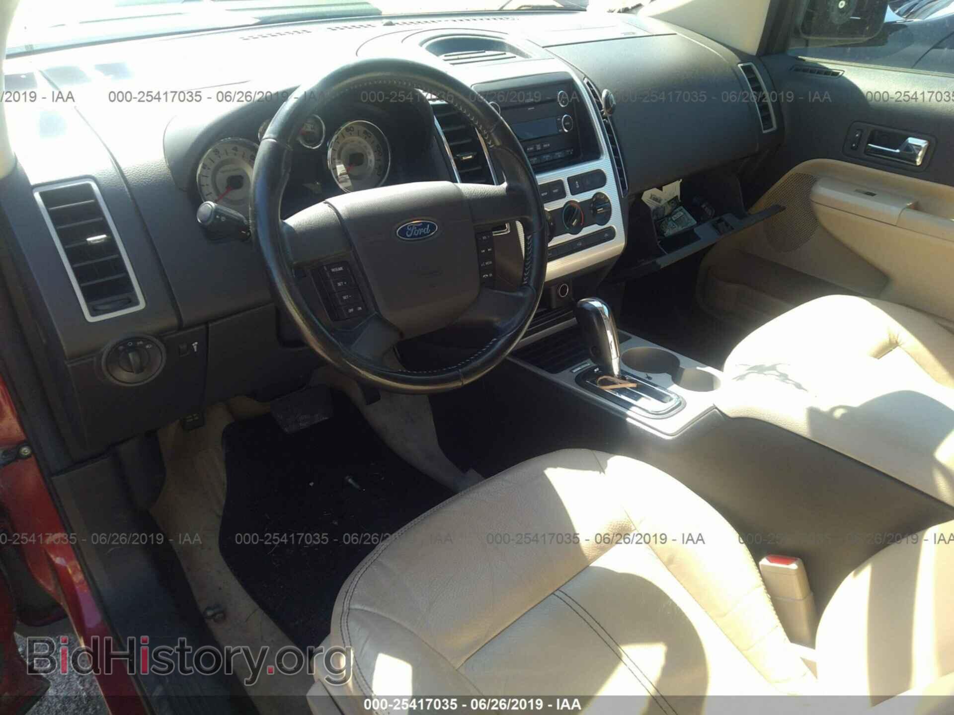 2008 FORD EDGE - VIN: 2FMDK48C48BB01789 - Photo 5