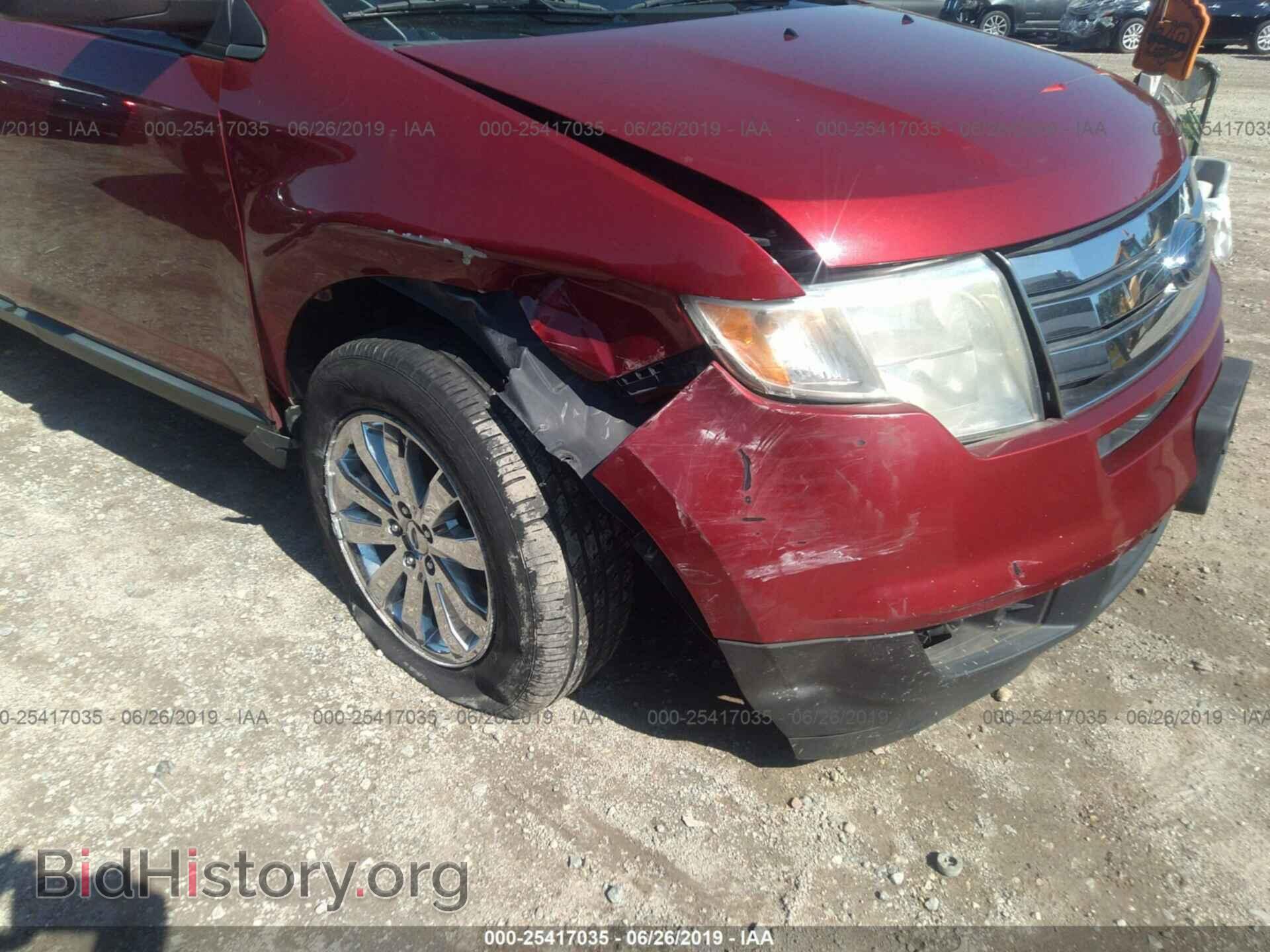 2008 FORD EDGE - VIN: 2FMDK48C48BB01789 - Photo 6