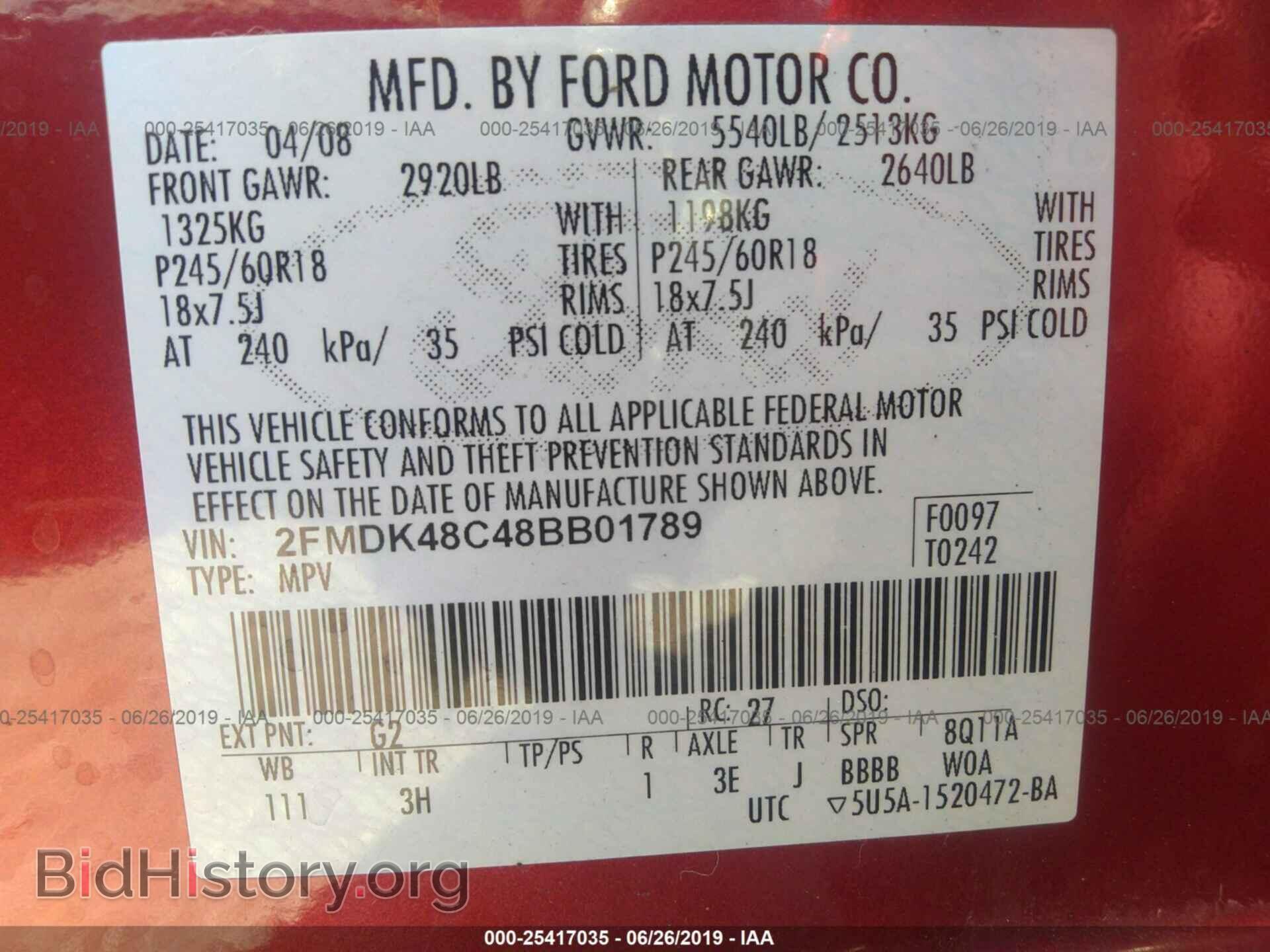 2008 FORD EDGE - VIN: 2FMDK48C48BB01789 - Photo 9