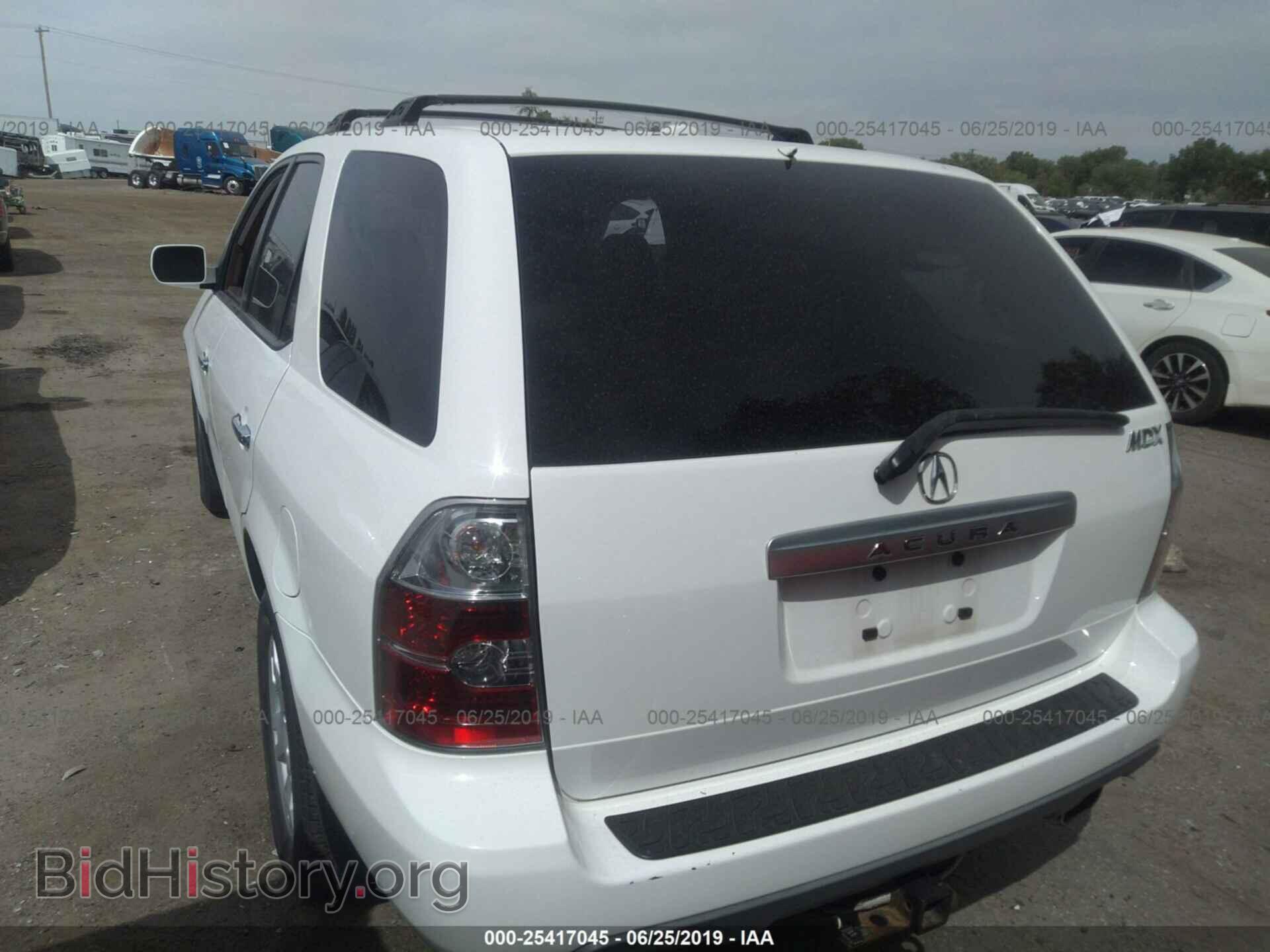 2005 ACURA MDX - VIN: 2HNYD18695H532544 - Фото 3