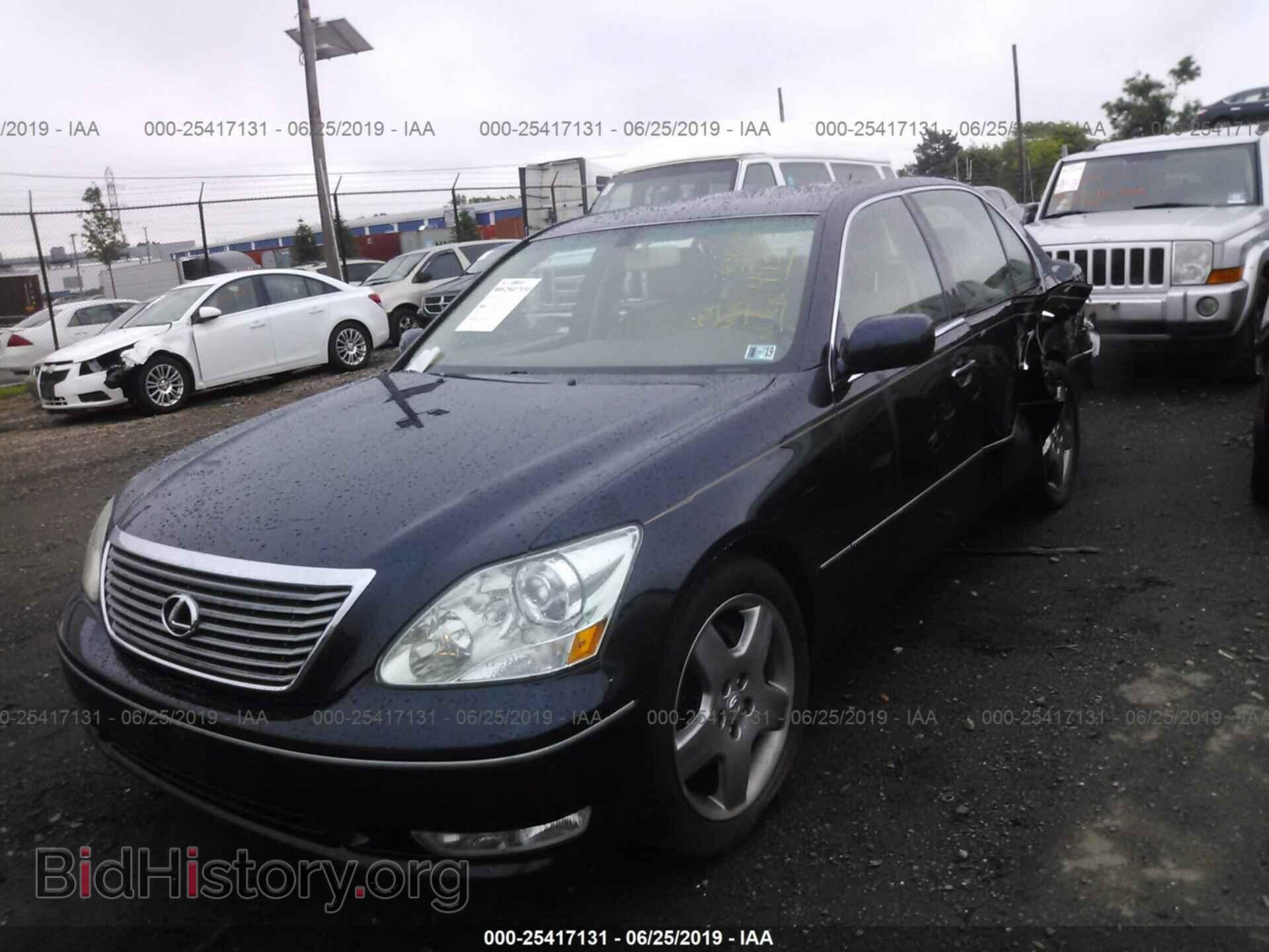 2006 LEXUS LS - VIN: JTHBN36FX65044931 - Photo 2