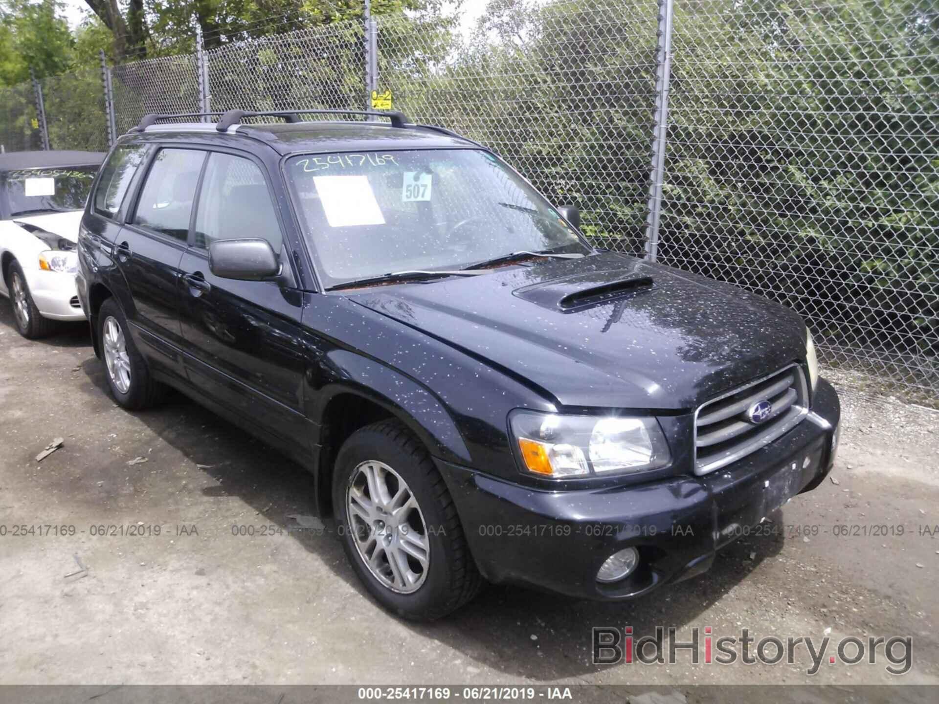 Photo JF1SG69605H702560 - SUBARU FORESTER 2005