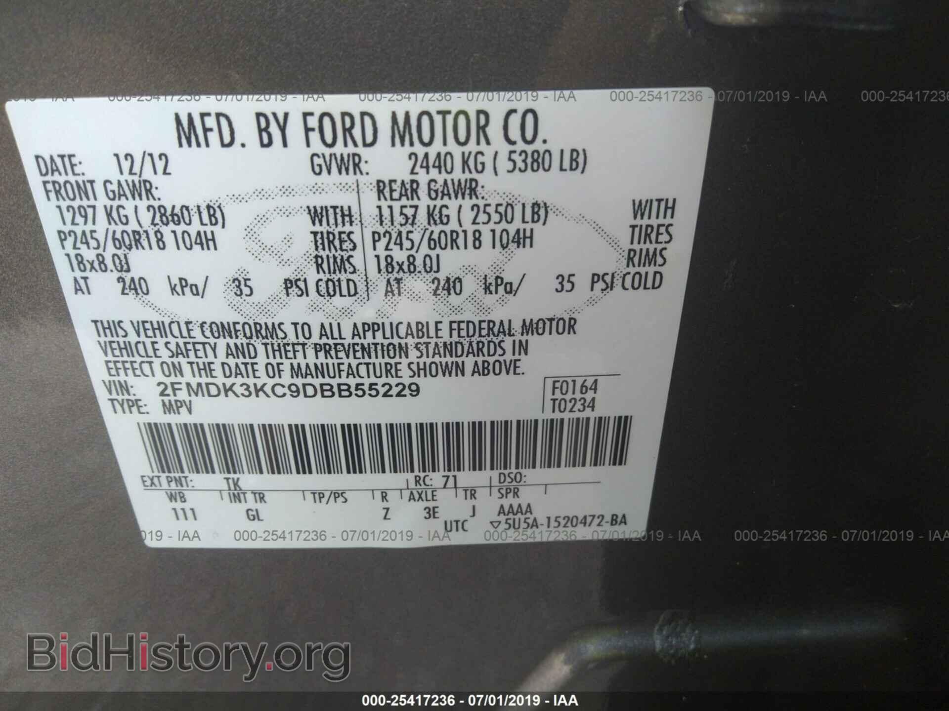 2013 FORD EDGE - VIN: 2FMDK3KC9DBB55229 - Фото 9