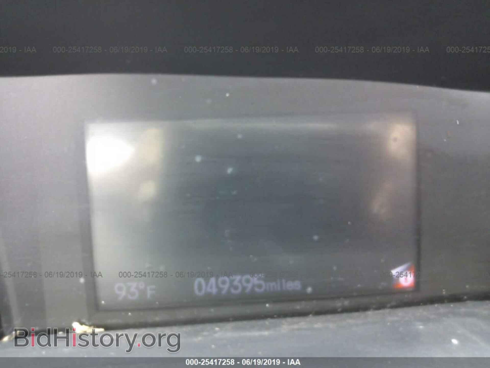 2013 HONDA CIVIC - VIN: 19XFB2F50DE089505 - Фото 7