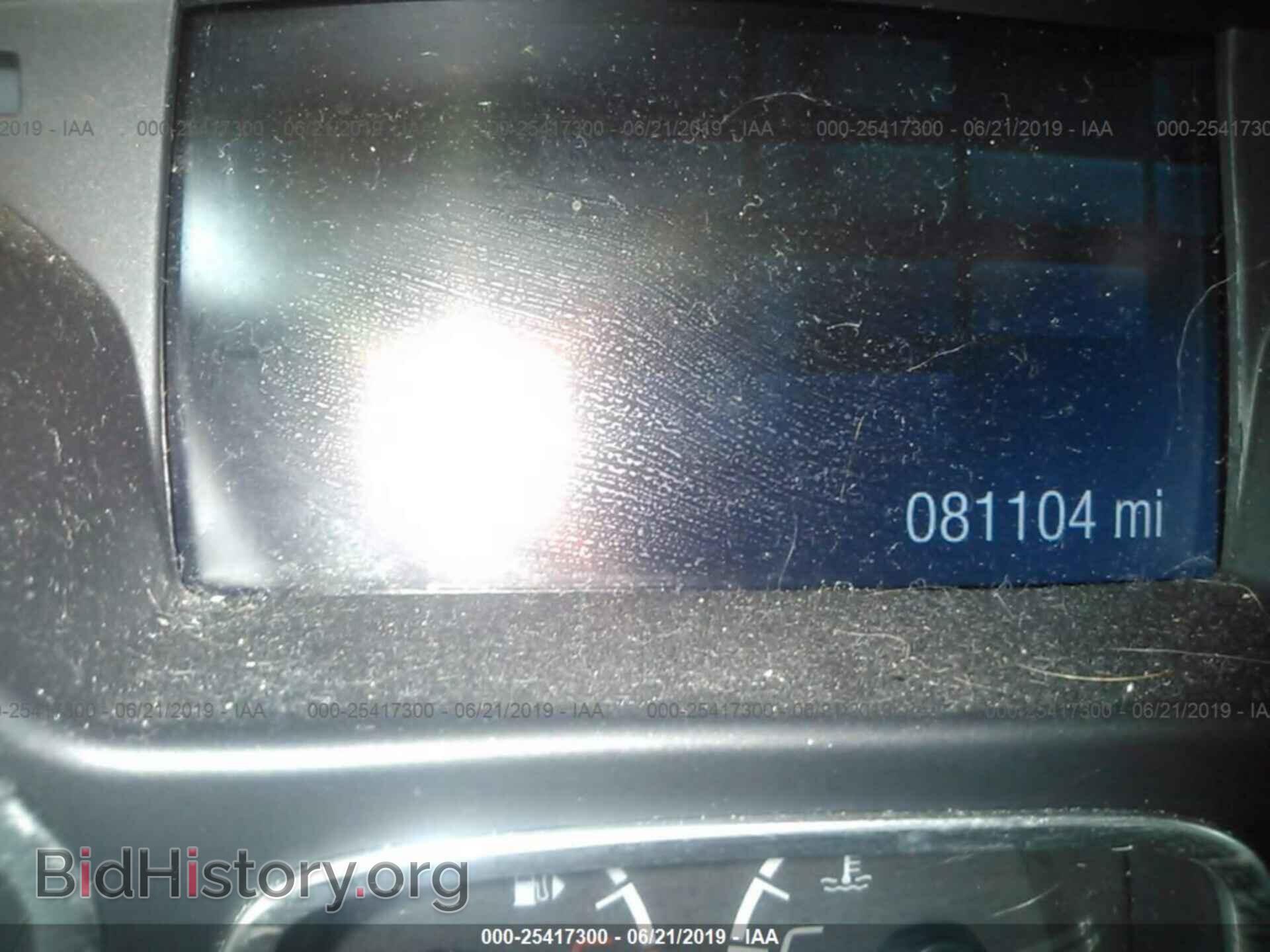 2014 FORD FOCUS - VIN: 1FADP3F28EL295237 - Photo 7