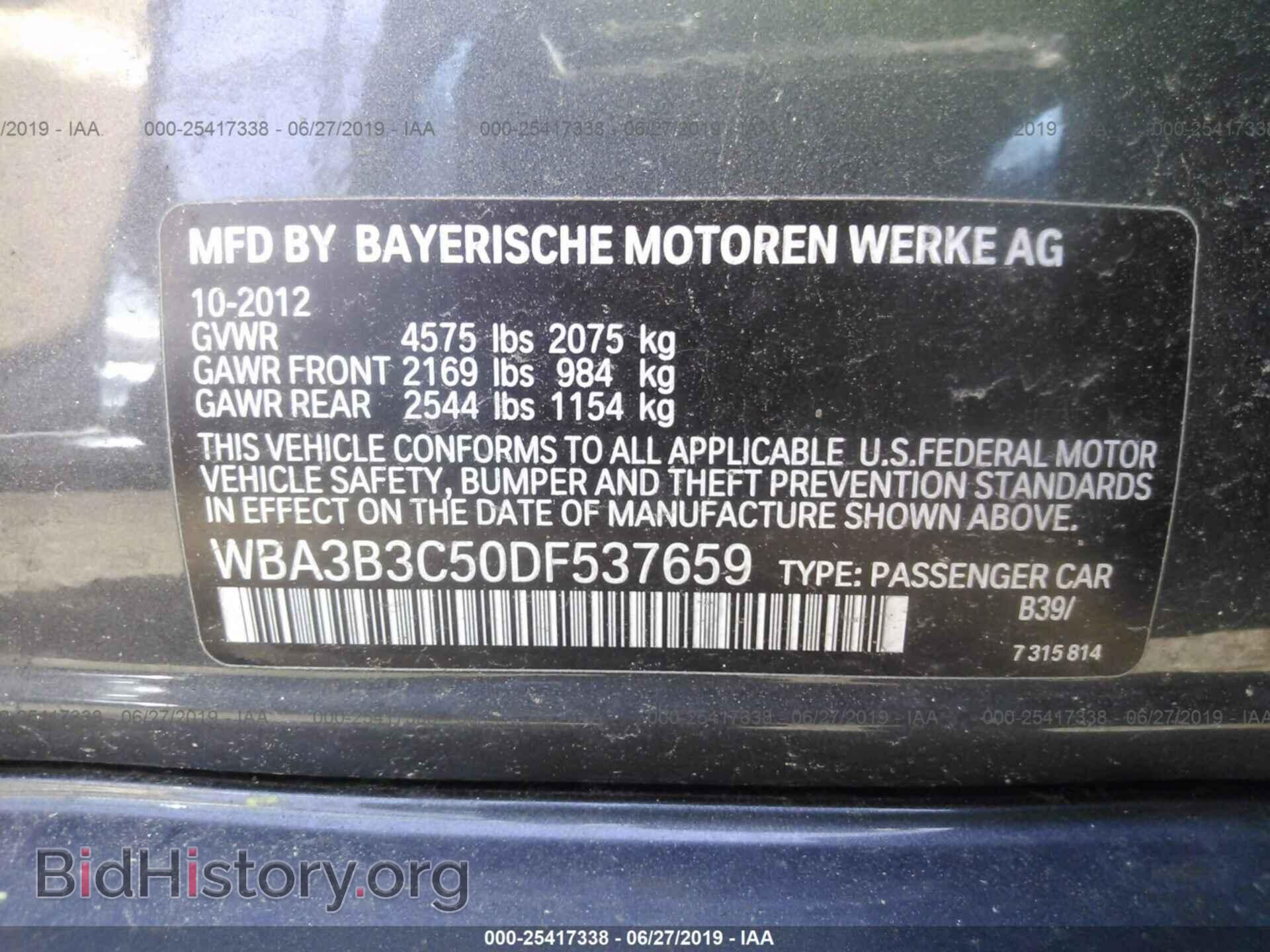 2013 BMW 328 - VIN: WBA3B3C50DF537659 - Фото 9