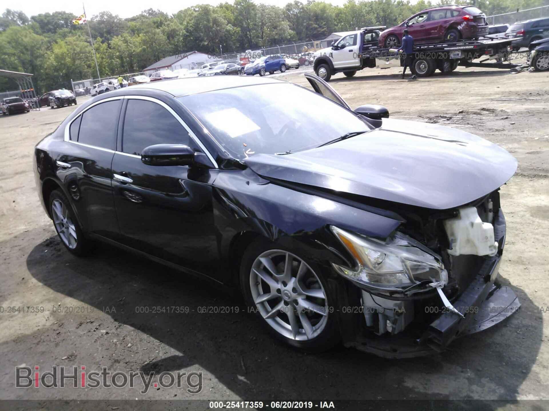 Фотография 1N4AA5AP2EC453834 - NISSAN MAXIMA 2014