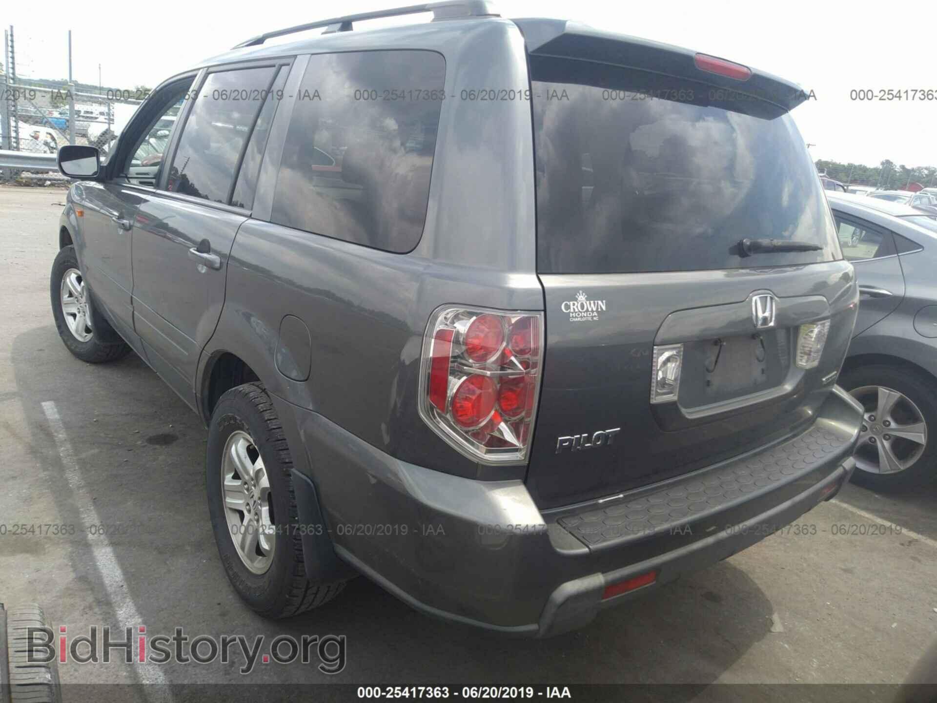 2008 HONDA PILOT - VIN: 5FNYF18298B050177 - Фото 3