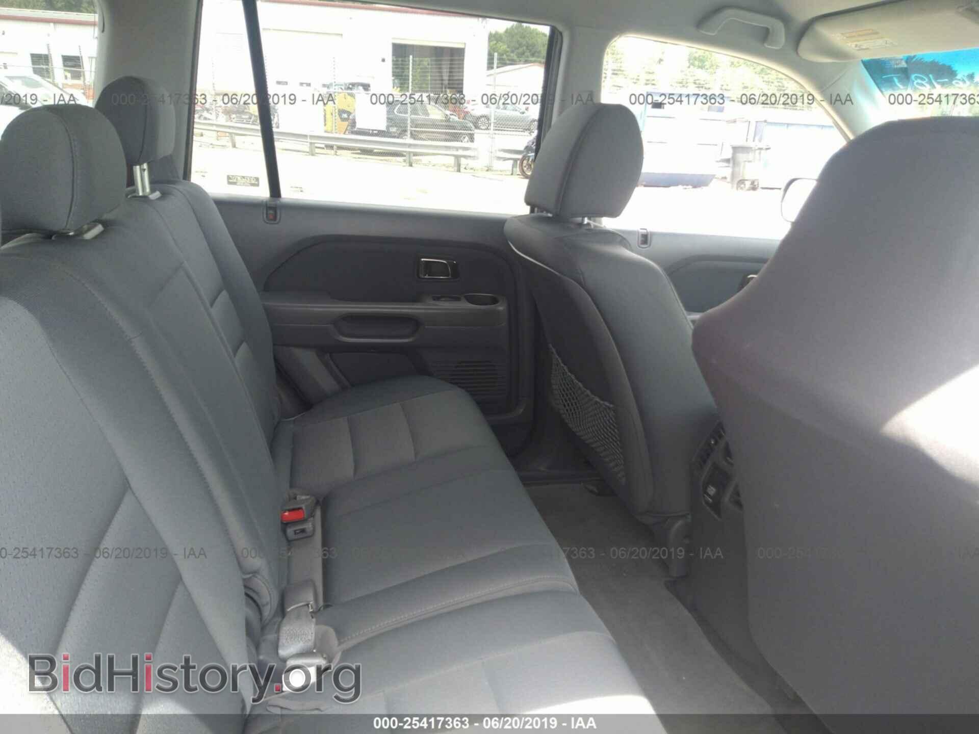 2008 HONDA PILOT - VIN: 5FNYF18298B050177 - Фото 8