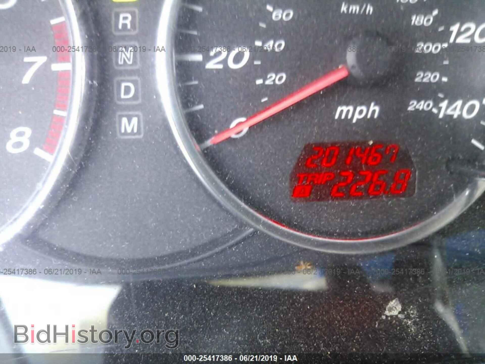 2006 MAZDA 6 - VIN: 1YVHP84D065M49582 - Фото 7