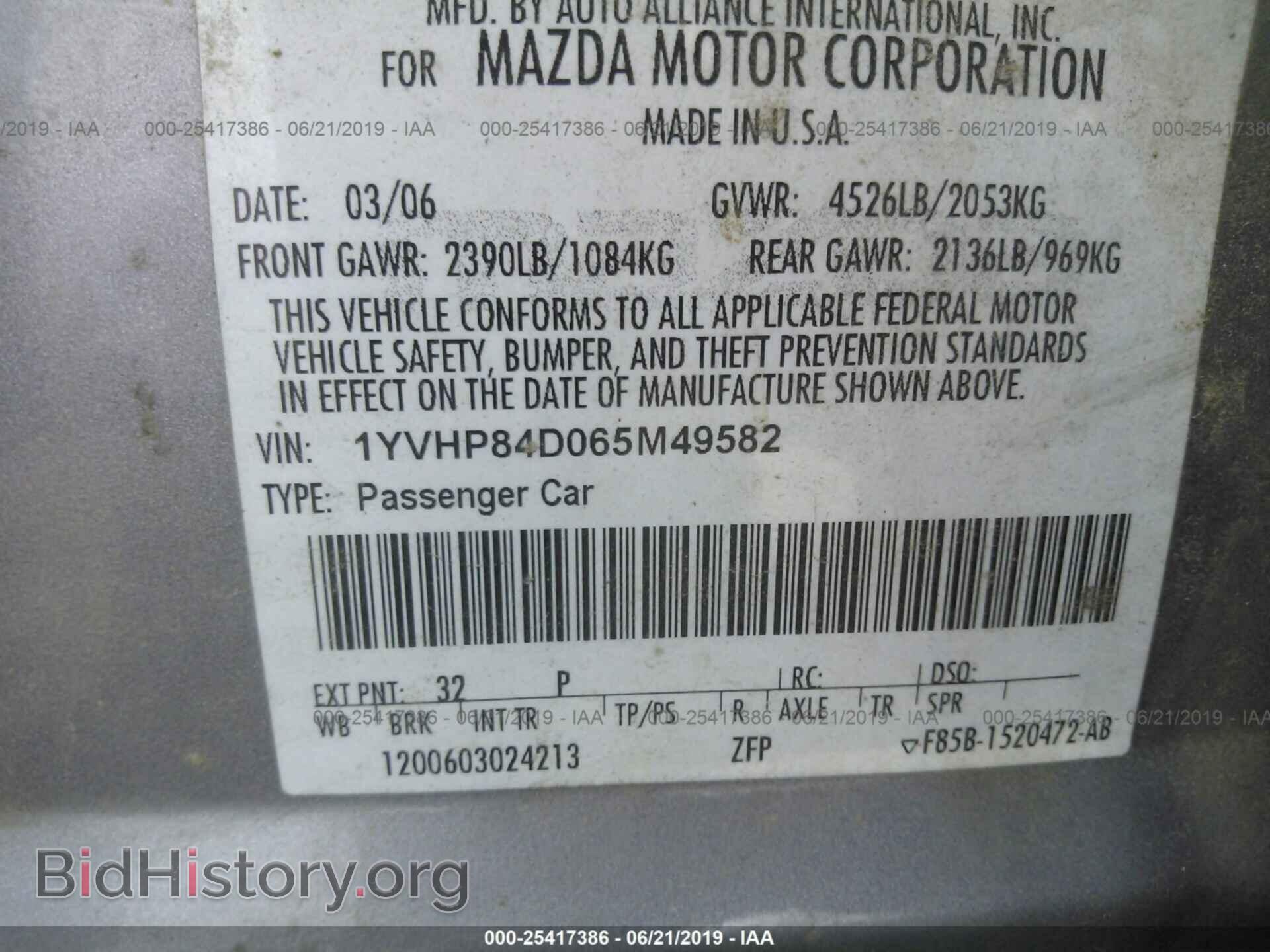 2006 MAZDA 6 - VIN: 1YVHP84D065M49582 - Фото 9