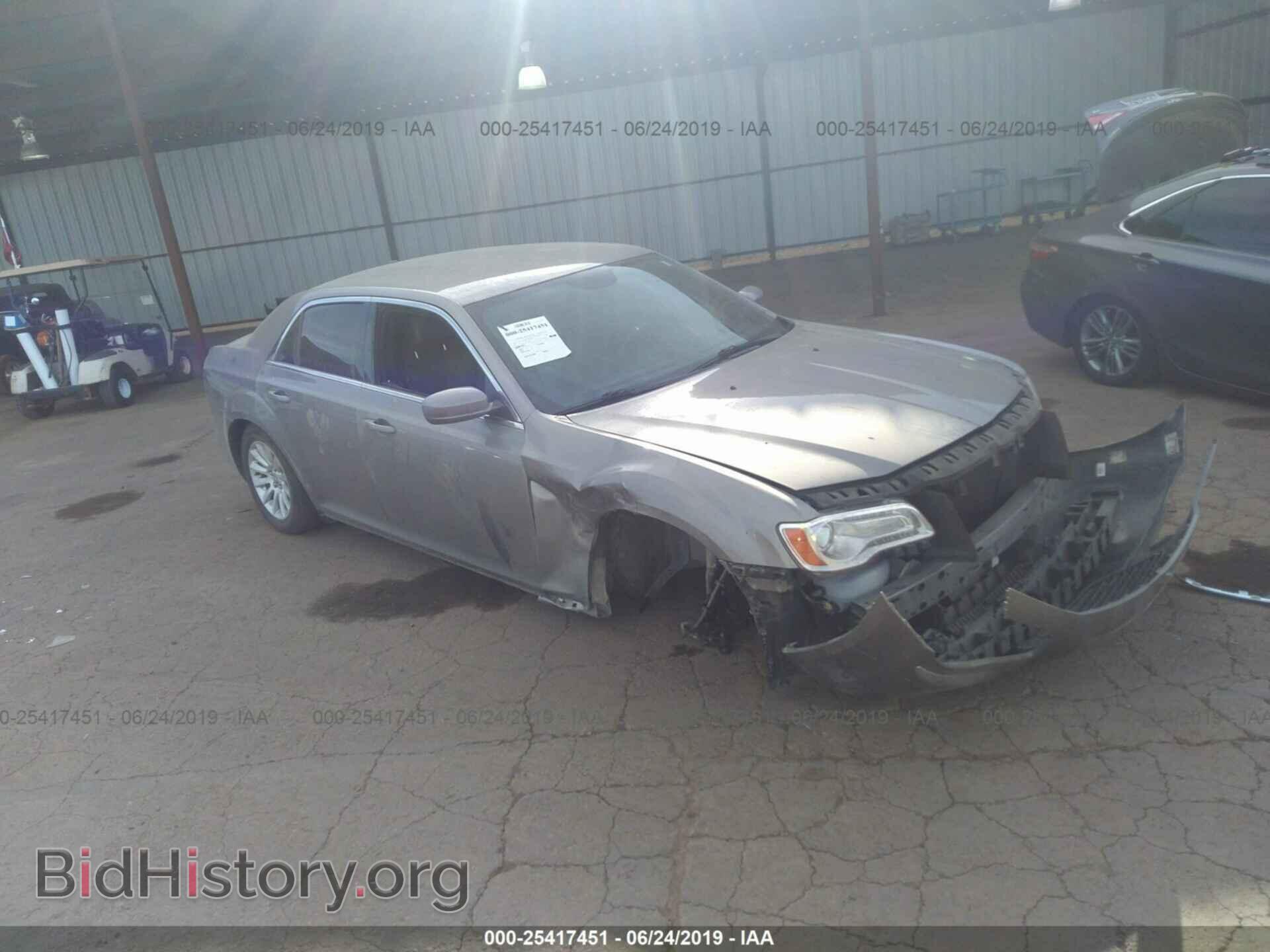 Фотография 2C3CCAAG6EH200071 - CHRYSLER 300 2014