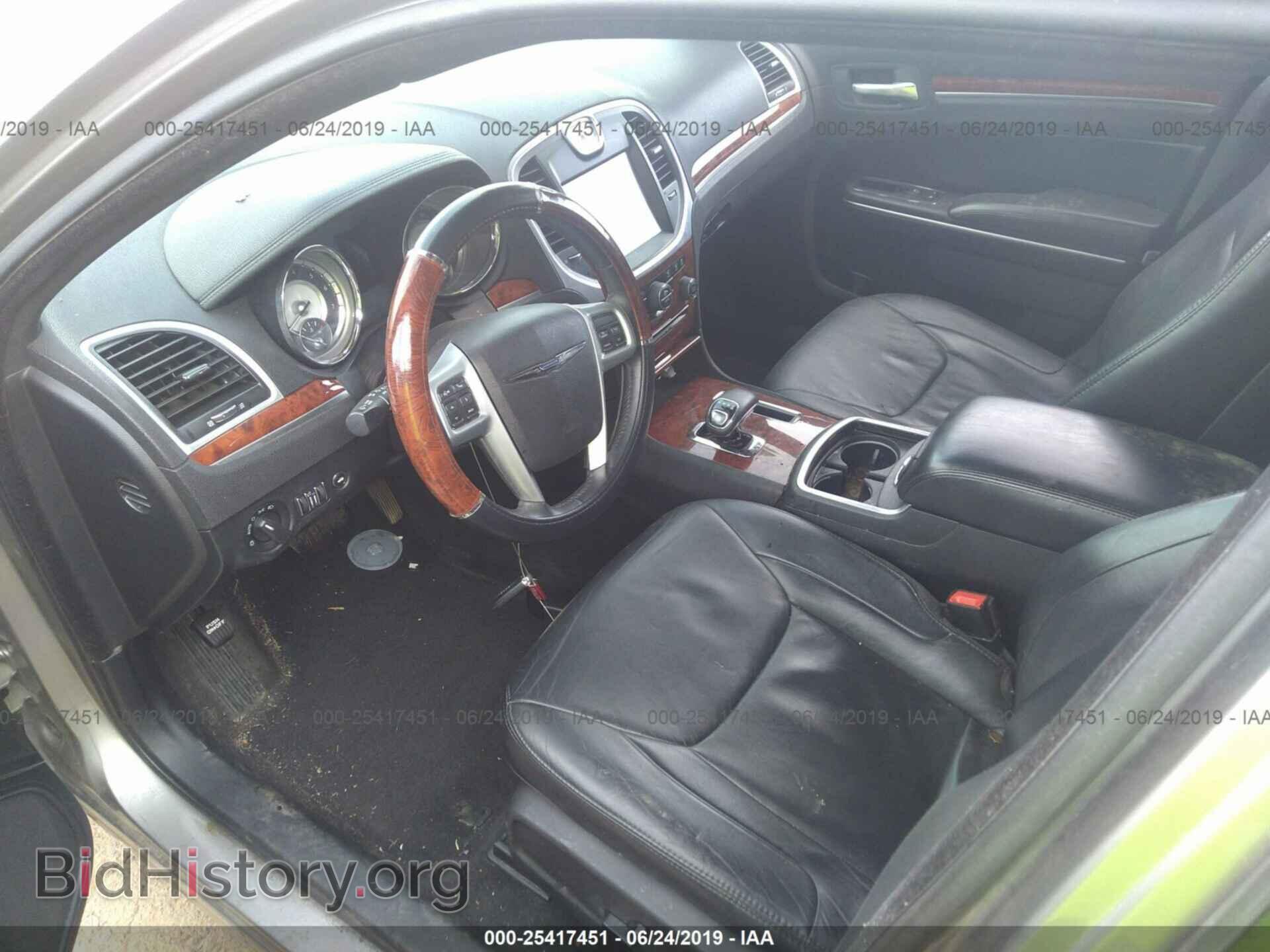 2014 CHRYSLER 300 - VIN: 2C3CCAAG6EH200071 - Фото 5