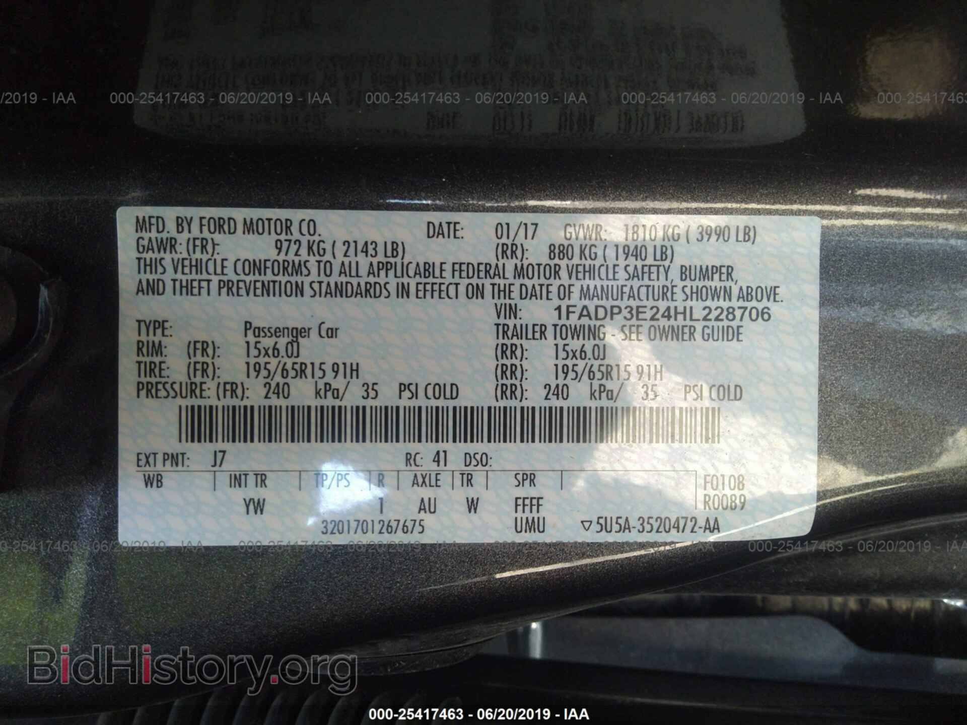 2017 FORD FOCUS - VIN: 1FADP3E24HL228706 - Фото 9