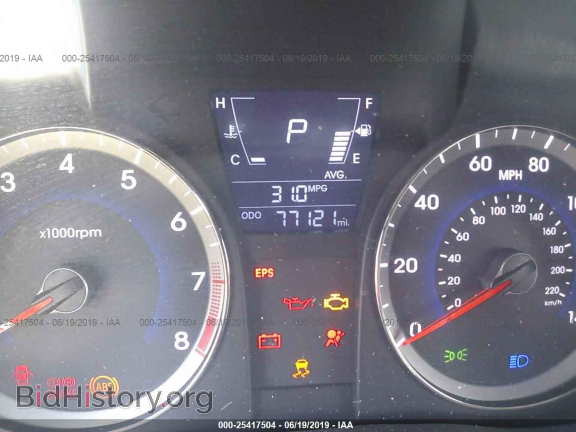 2013 HYUNDAI ACCENT - VIN: KMHCU5AE2DU132518 - Фото 7
