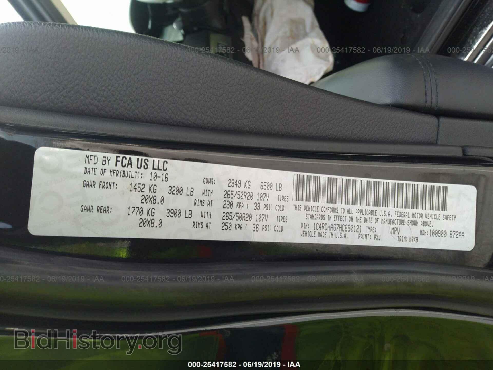 2017 DODGE DURANGO - VIN: 1C4RDHAG7HC690121 - Фото 9