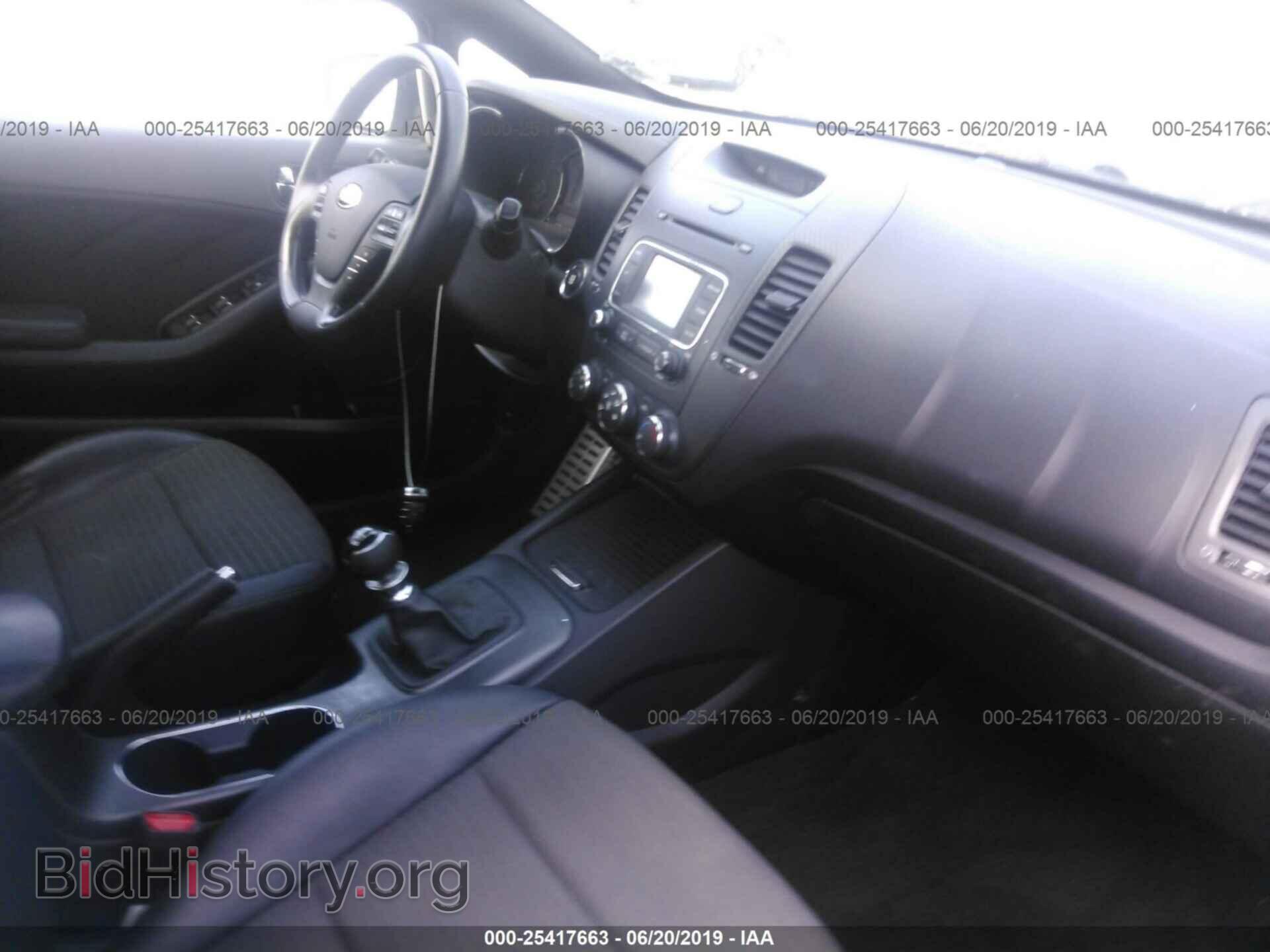 2014 KIA FORTE - VIN: KNAFZ5A32E5240339 - Фото 5