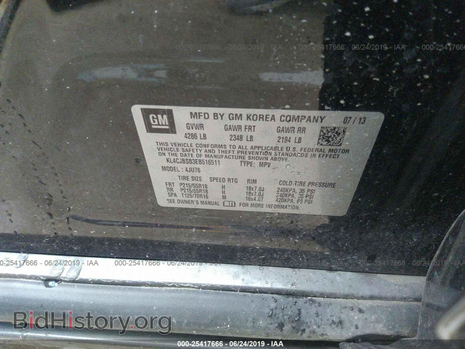 2014 BUICK ENCORE - VIN: KL4CJBSB3EB516511 - Photo 9
