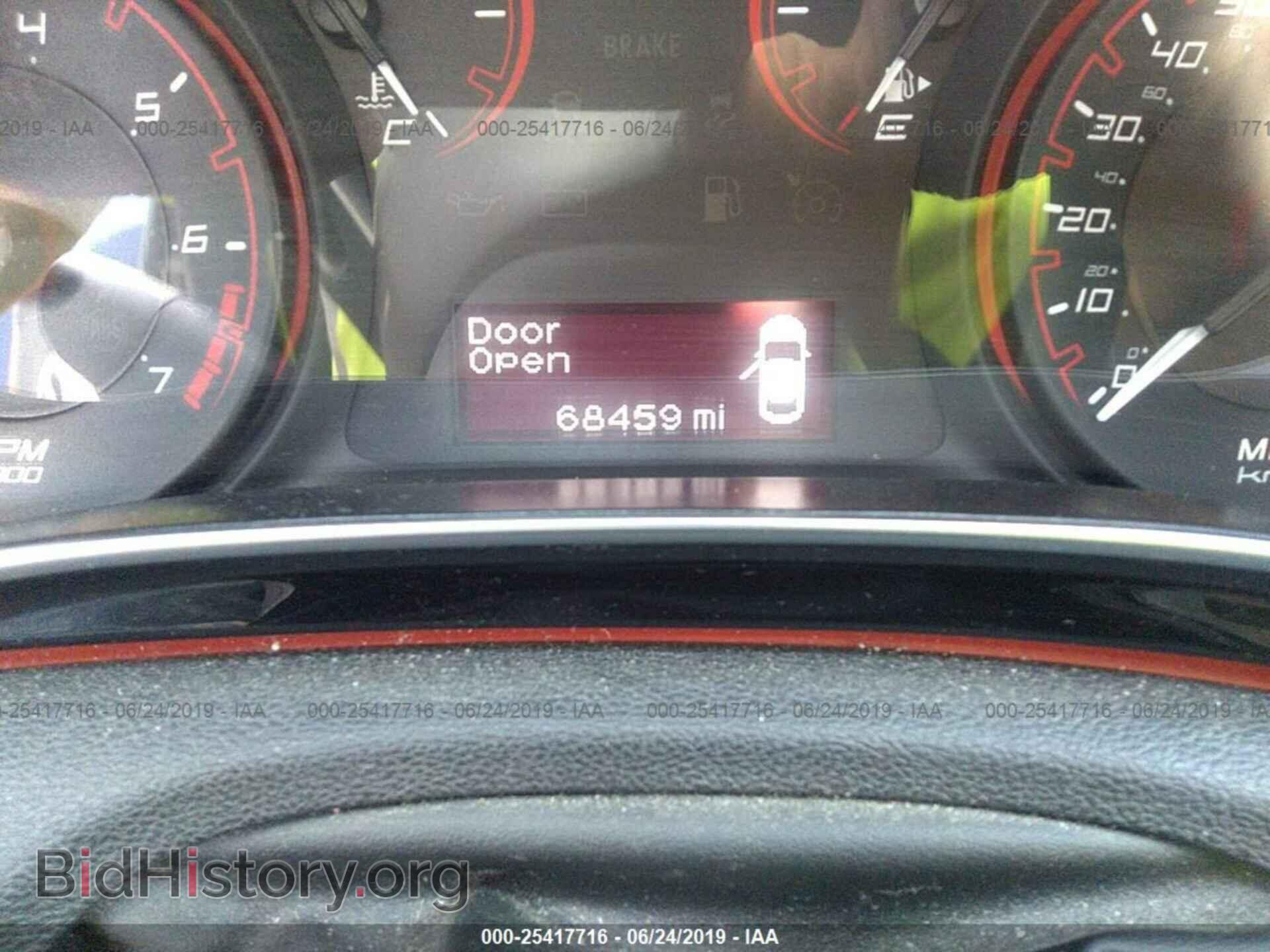 2014 DODGE DART - VIN: 1C3CDFBB2ED913480 - Photo 7