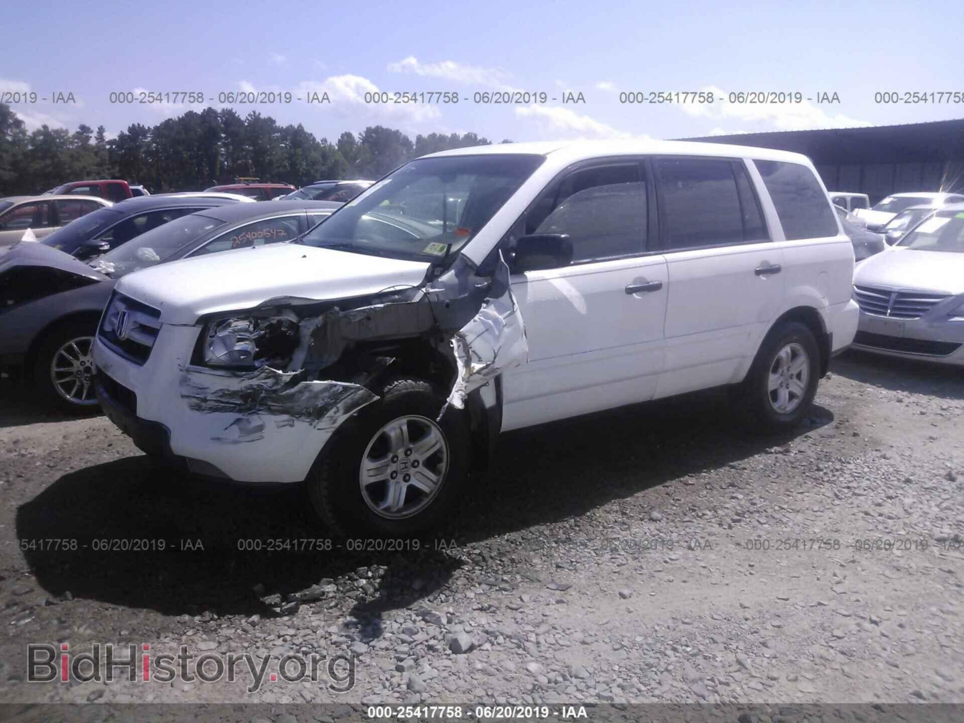 2007 HONDA PILOT - VIN: 5FNYF28117B045650 - Фото 2