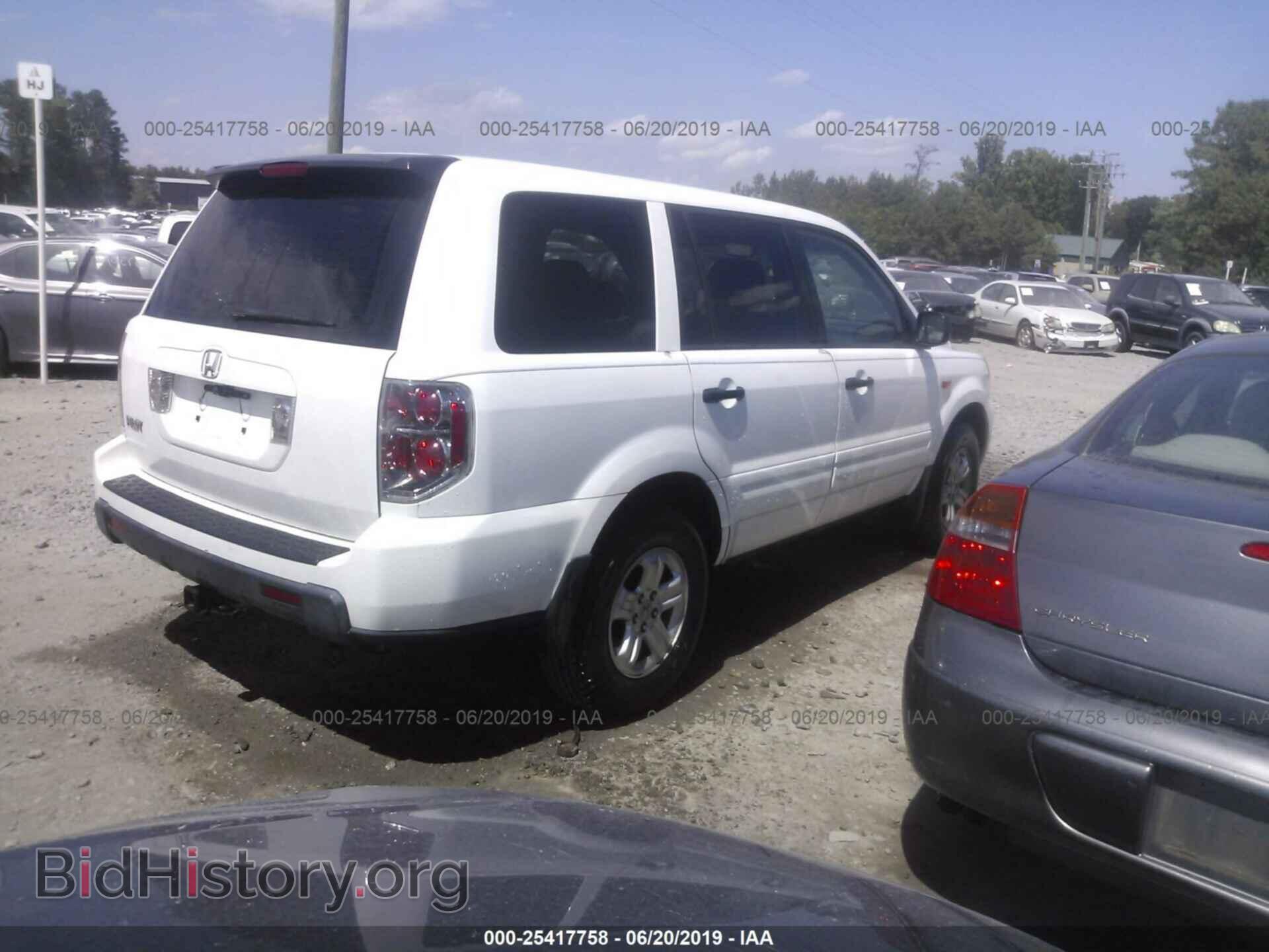 2007 HONDA PILOT - VIN: 5FNYF28117B045650 - Фото 4