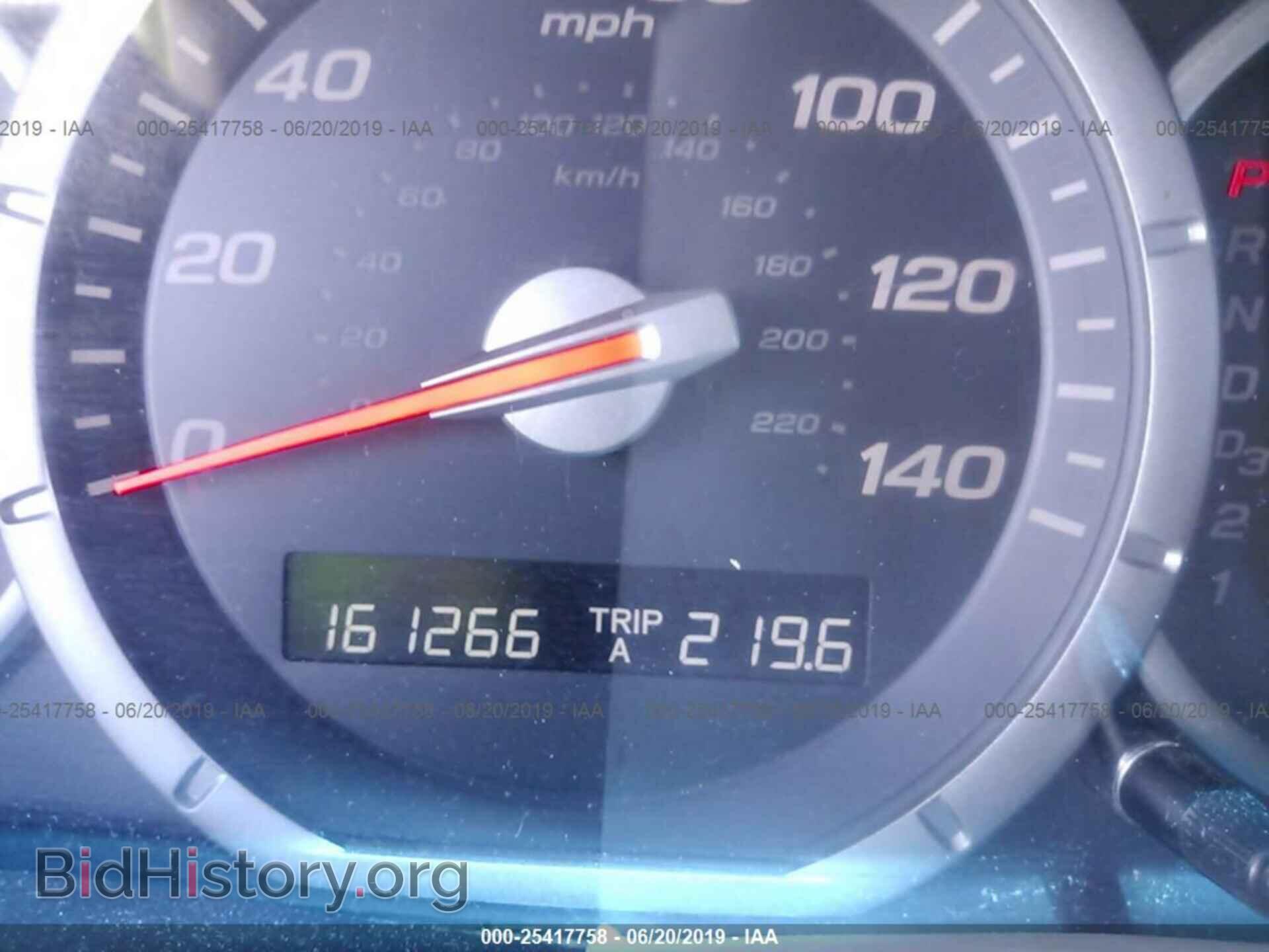 2007 HONDA PILOT - VIN: 5FNYF28117B045650 - Фото 7