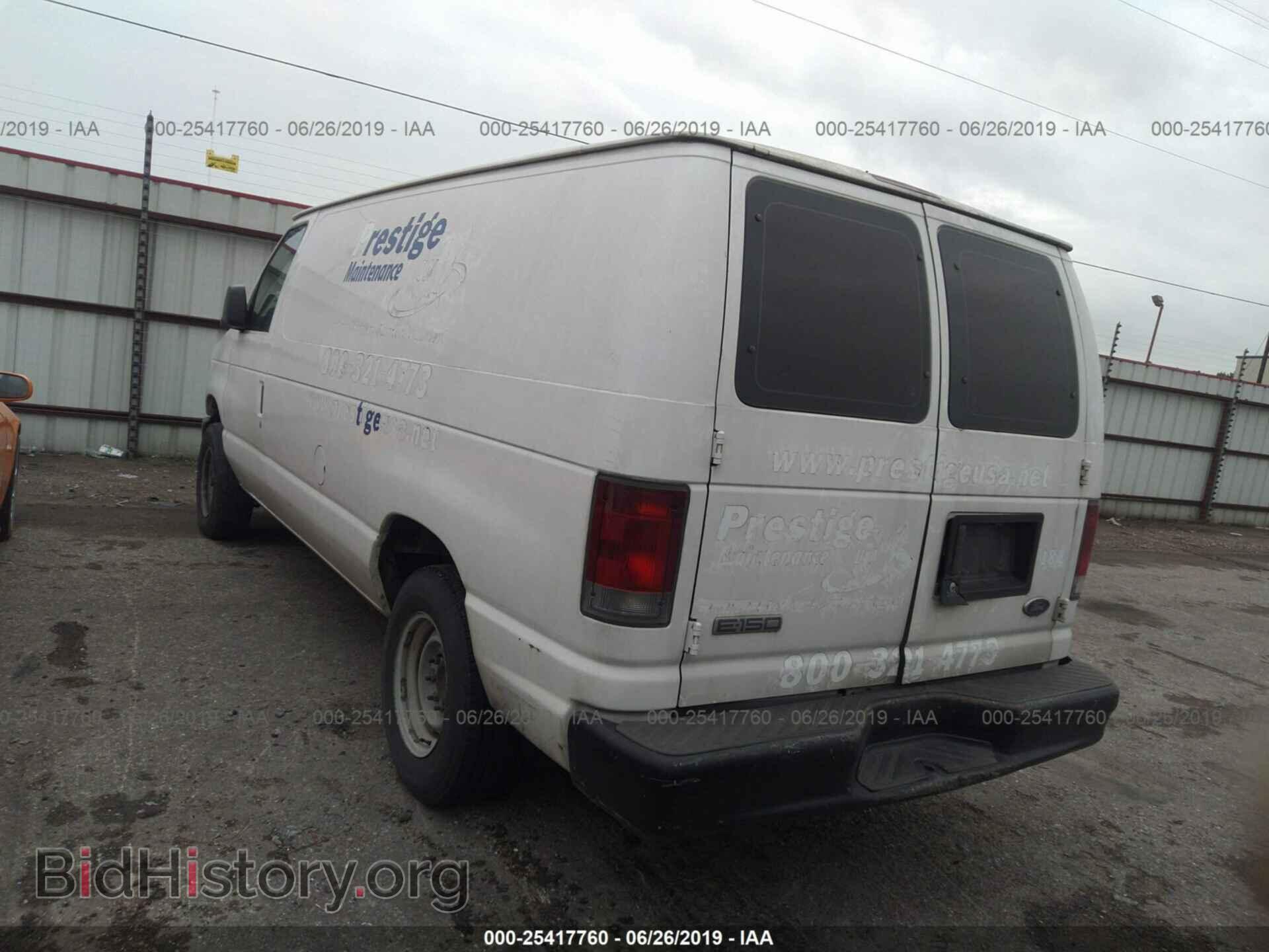 2008 FORD ECONOLINE - VIN: 1FTNE14W78DA24408 - Photo 3