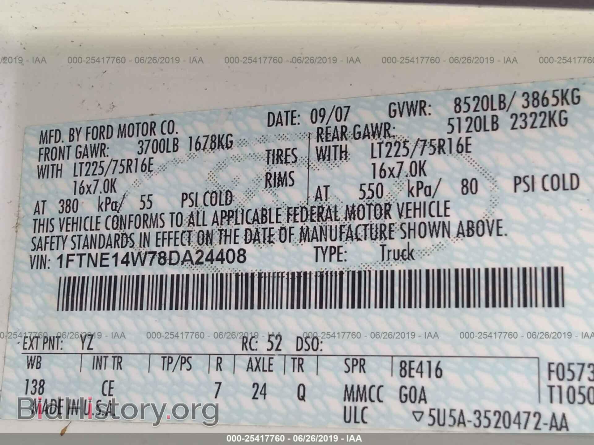 2008 FORD ECONOLINE - VIN: 1FTNE14W78DA24408 - Photo 9