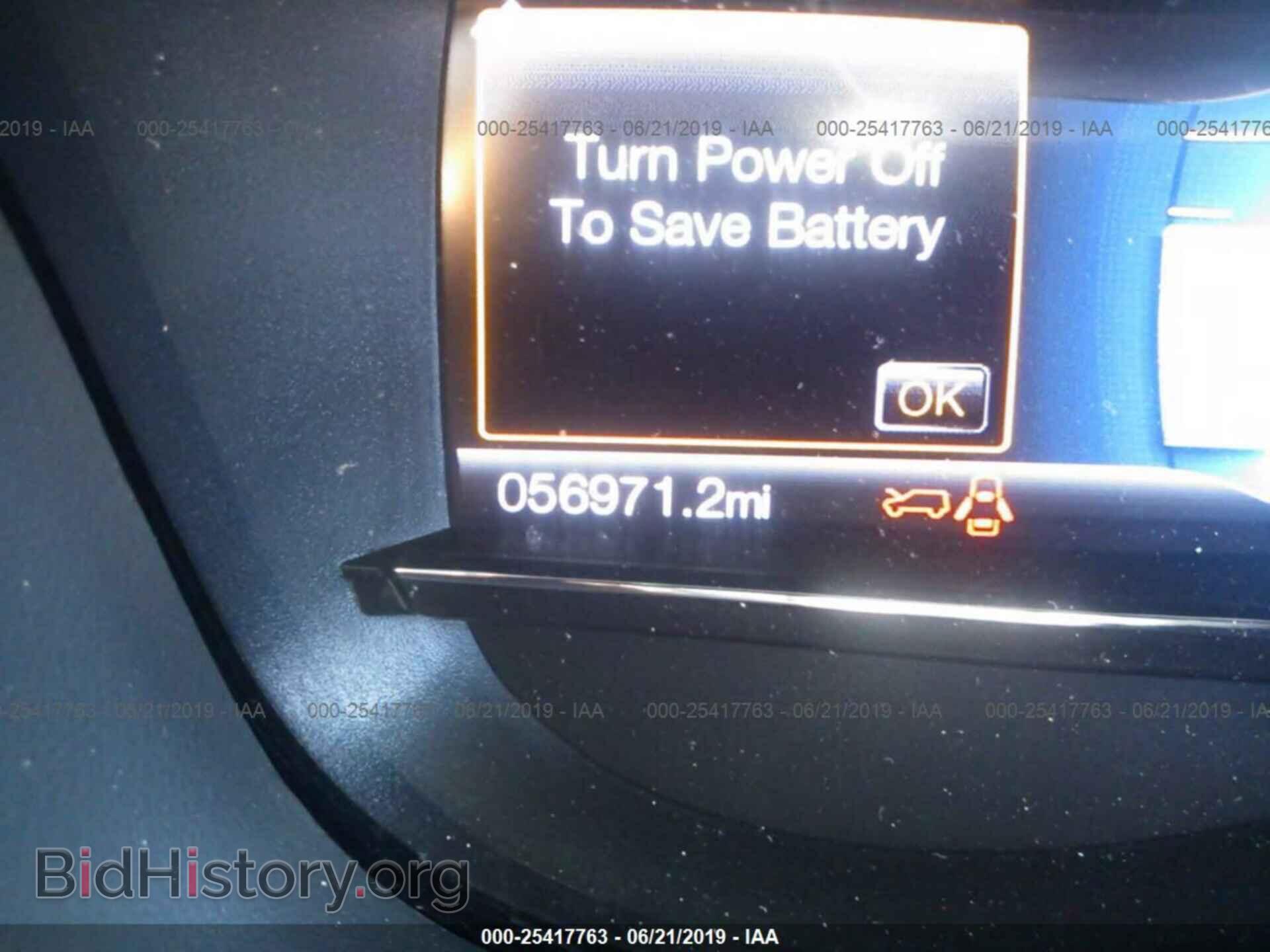 2016 FORD EXPLORER - VIN: 1FM5K7F8XGGC48694 - Photo 7