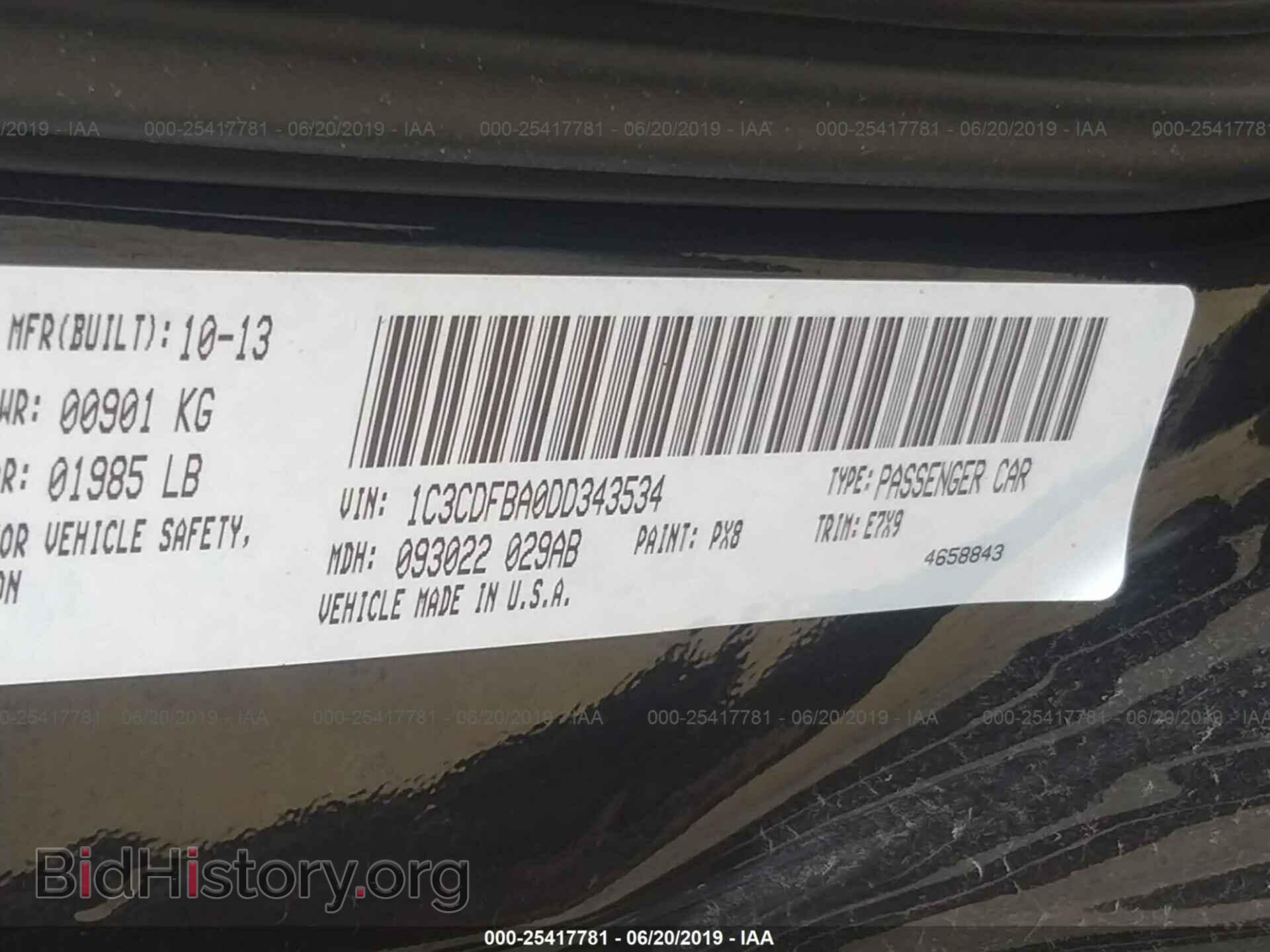 2013 DODGE DART - VIN: 1C3CDFBA0DD343534 - Фото 9