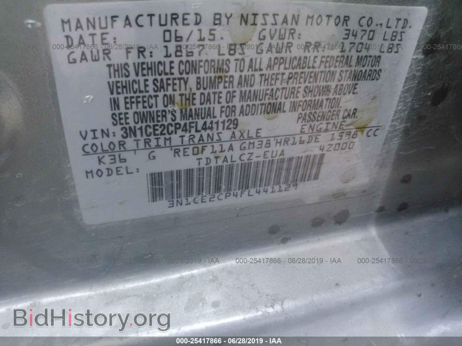 2015 NISSAN VERSA NOTE - VIN: 3N1CE2CP4FL441129 - Фото 9