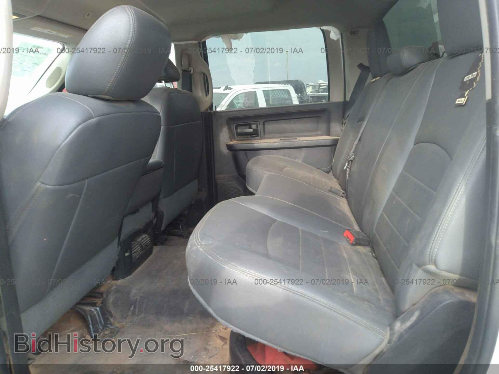 2017 RAM 2500 - VIN: 3C6UR5HJ5HG551377 - Фото 8