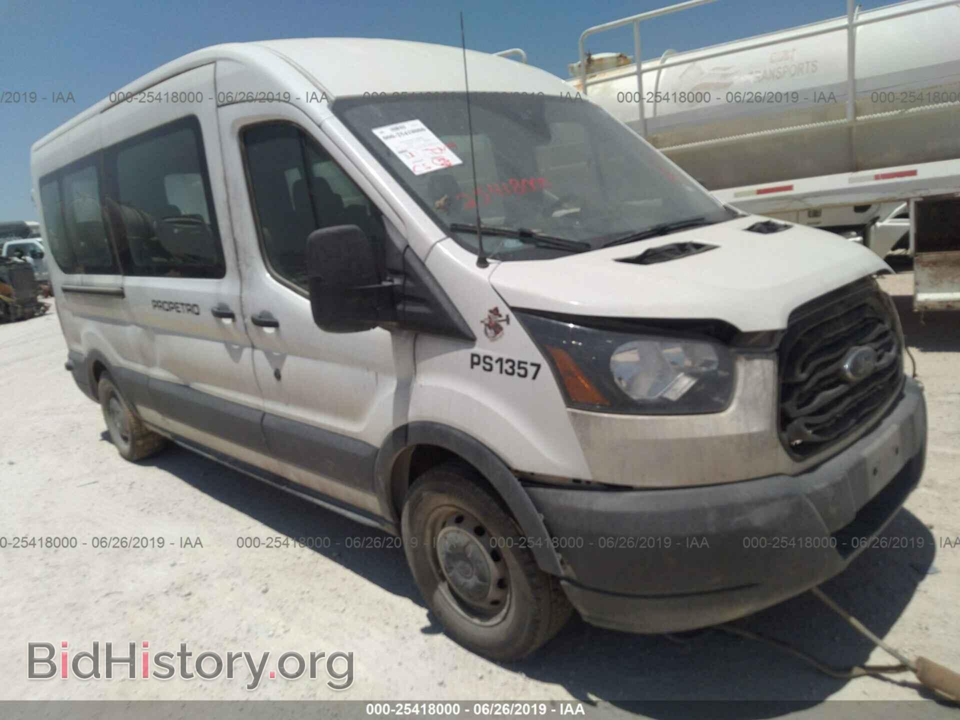 Photo 1FBAX2CG6HKA45310 - FORD TRANSIT 2017