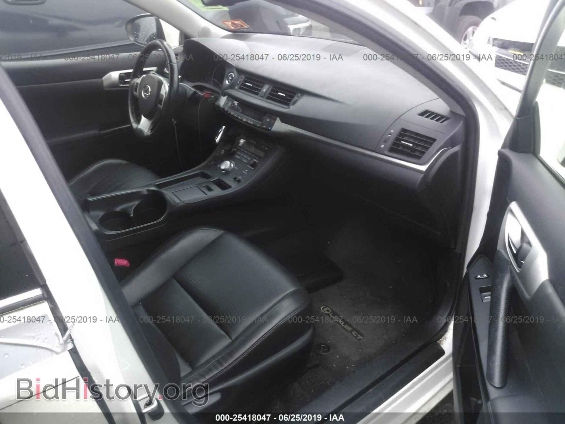 2011 LEXUS CT - VIN: JTHKD5BH0B2033714 - Фото 5