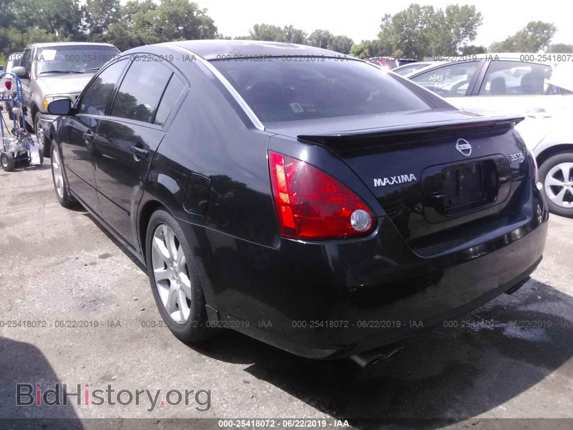 2007 NISSAN MAXIMA - VIN: 1N4BA41E47C831653 - Фото 3