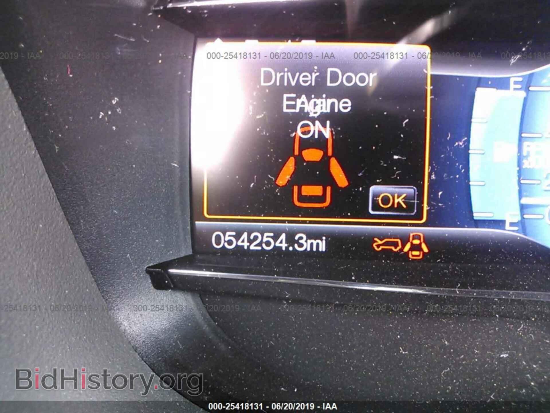 2016 FORD EXPLORER - VIN: 1FM5K8D89GGA22090 - Photo 7