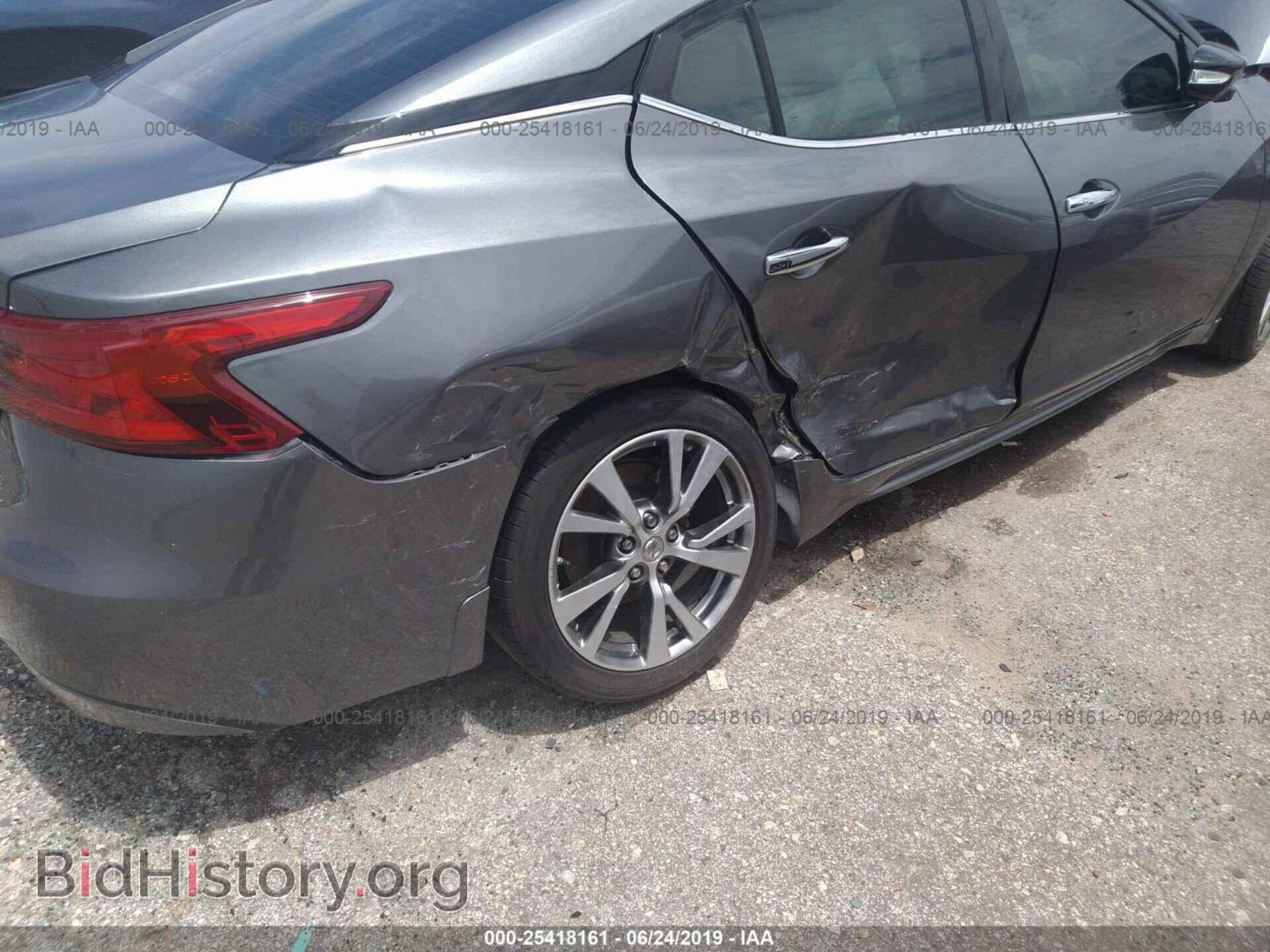 2017 NISSAN MAXIMA - VIN: 1N4AA6AP2HC445906 - Фото 6