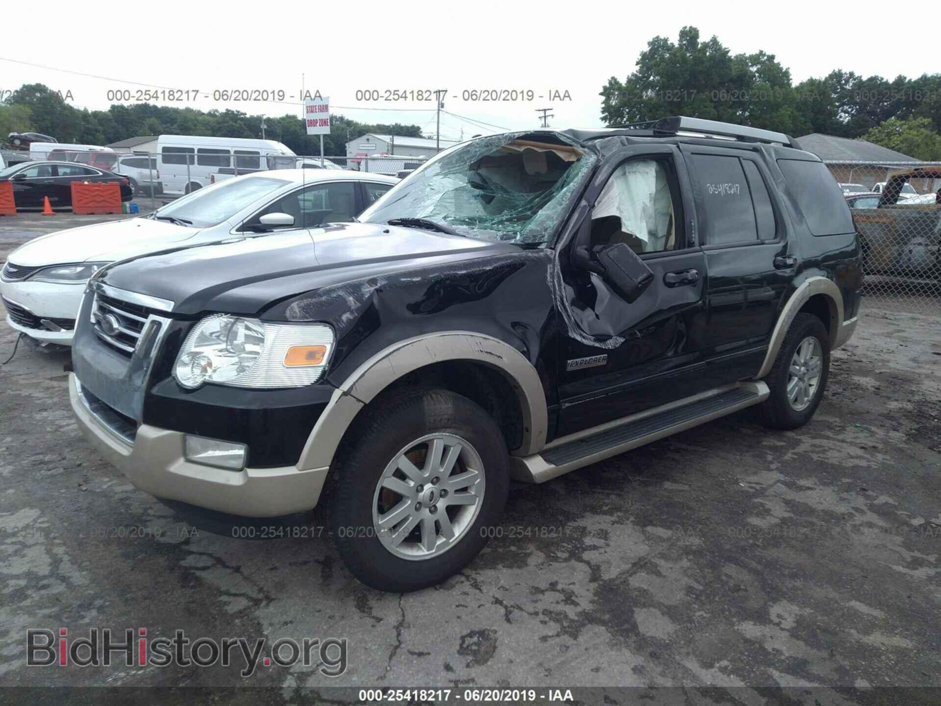 2007 FORD EXPLORER - VIN: 1FMEU74E07UB57325 - Фото 2