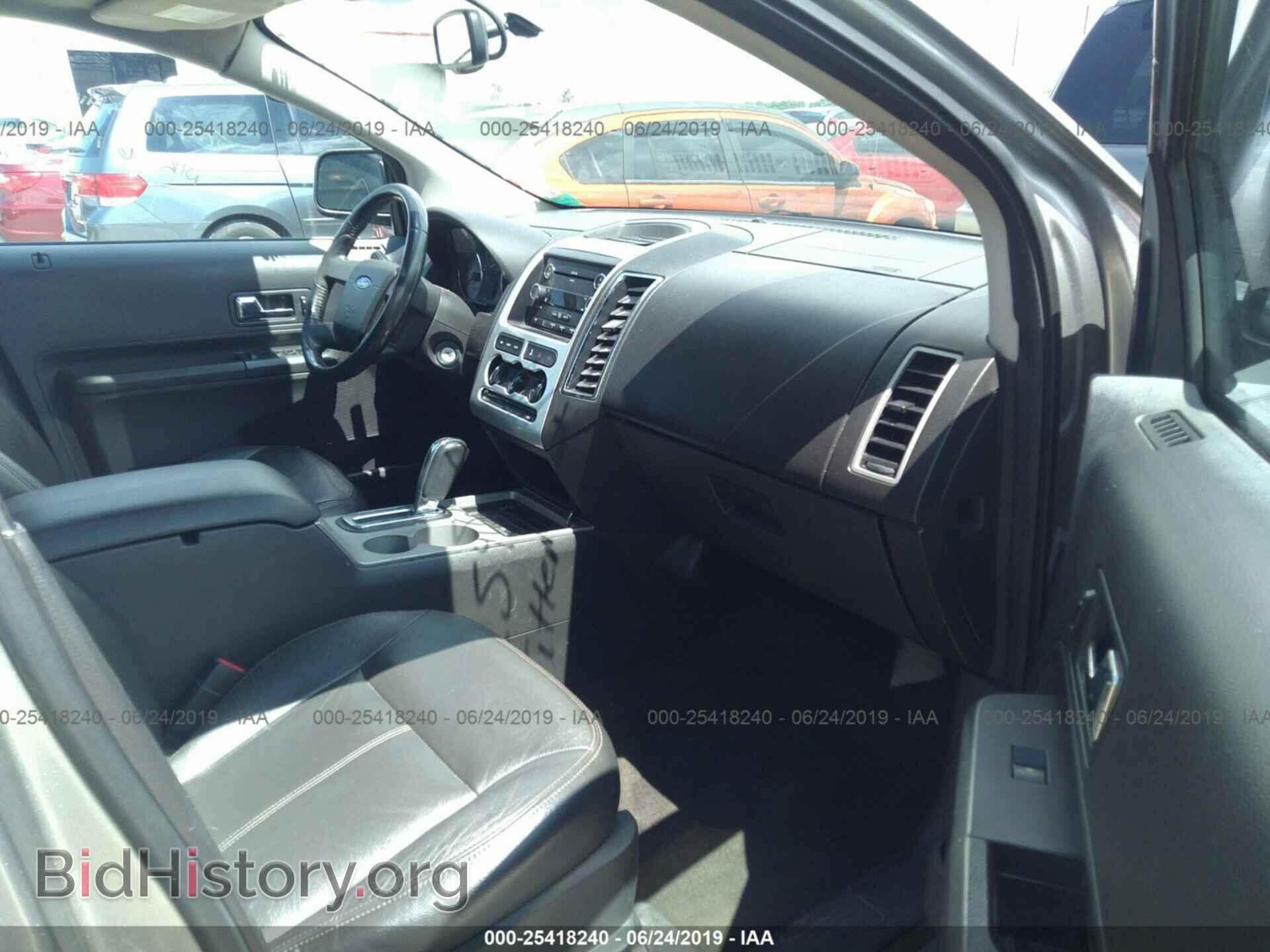 2008 FORD EDGE - VIN: 2FMDK38CX8BA59638 - Фото 5