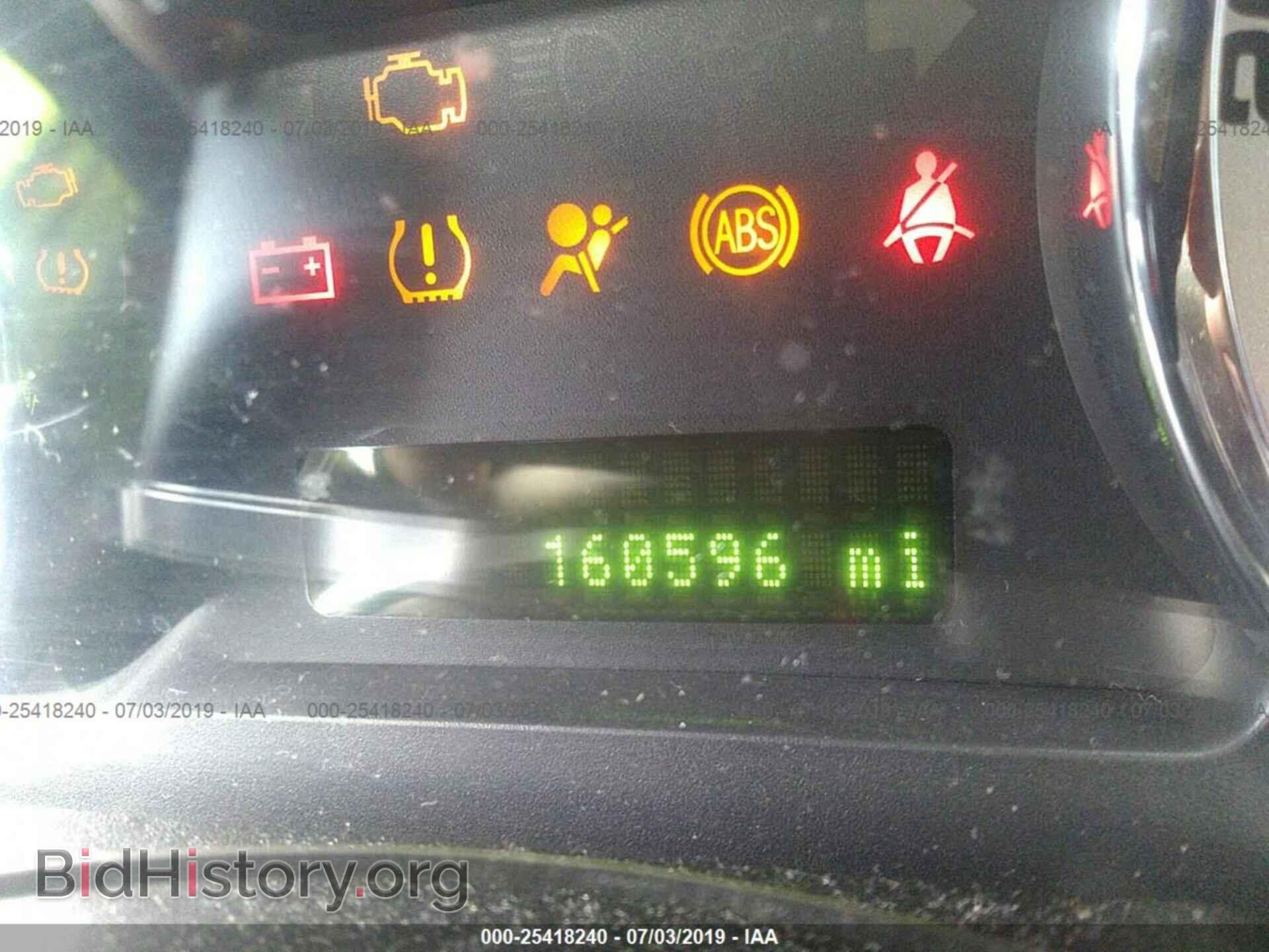 2008 FORD EDGE - VIN: 2FMDK38CX8BA59638 - Фото 7