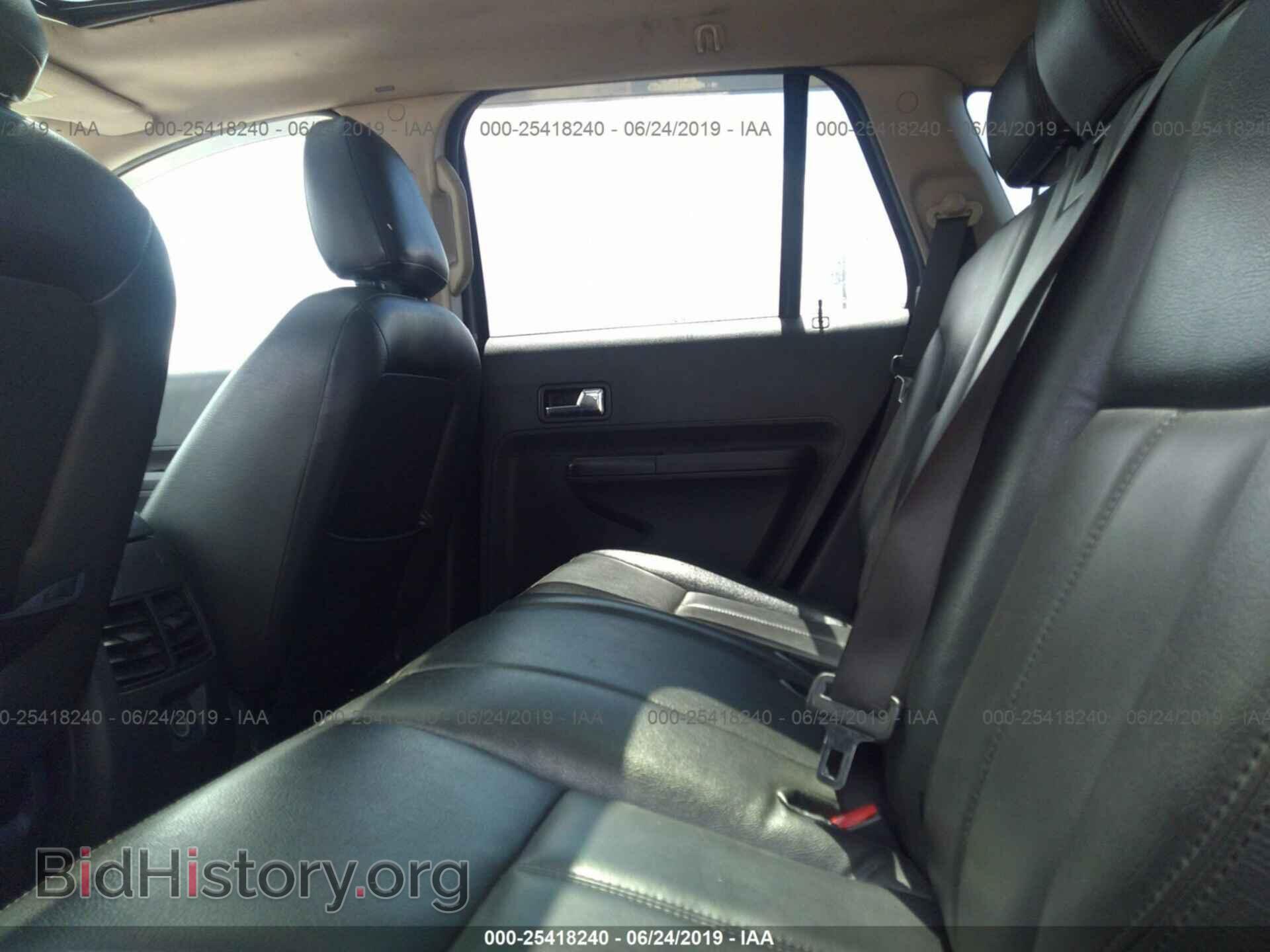 2008 FORD EDGE - VIN: 2FMDK38CX8BA59638 - Фото 8