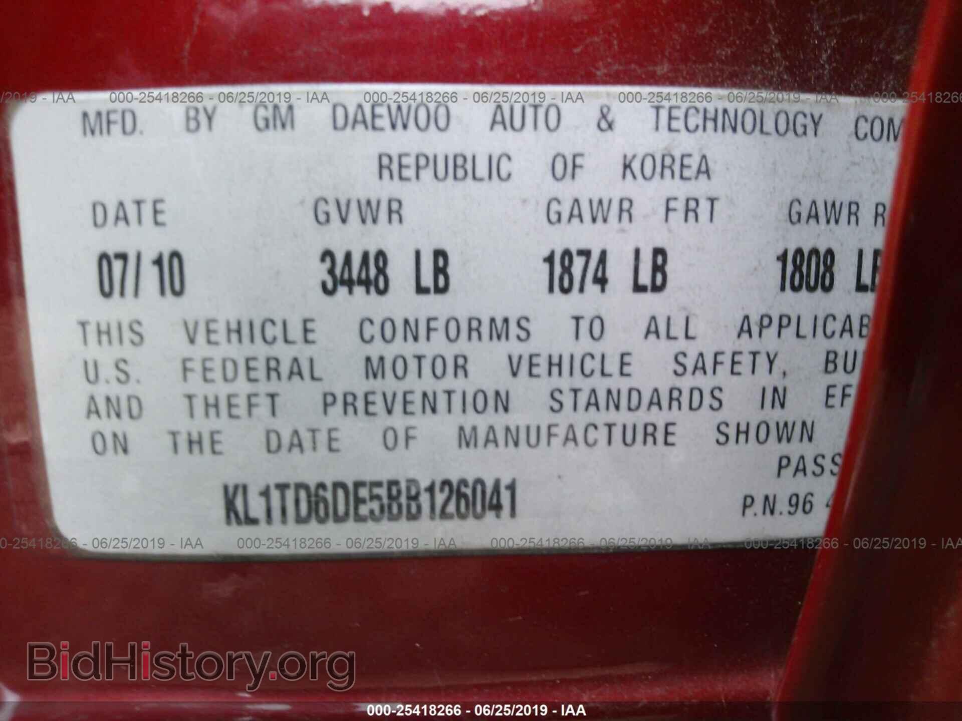 2011 CHEVROLET AVEO - VIN: KL1TD6DE5BB126041 - Фото 9