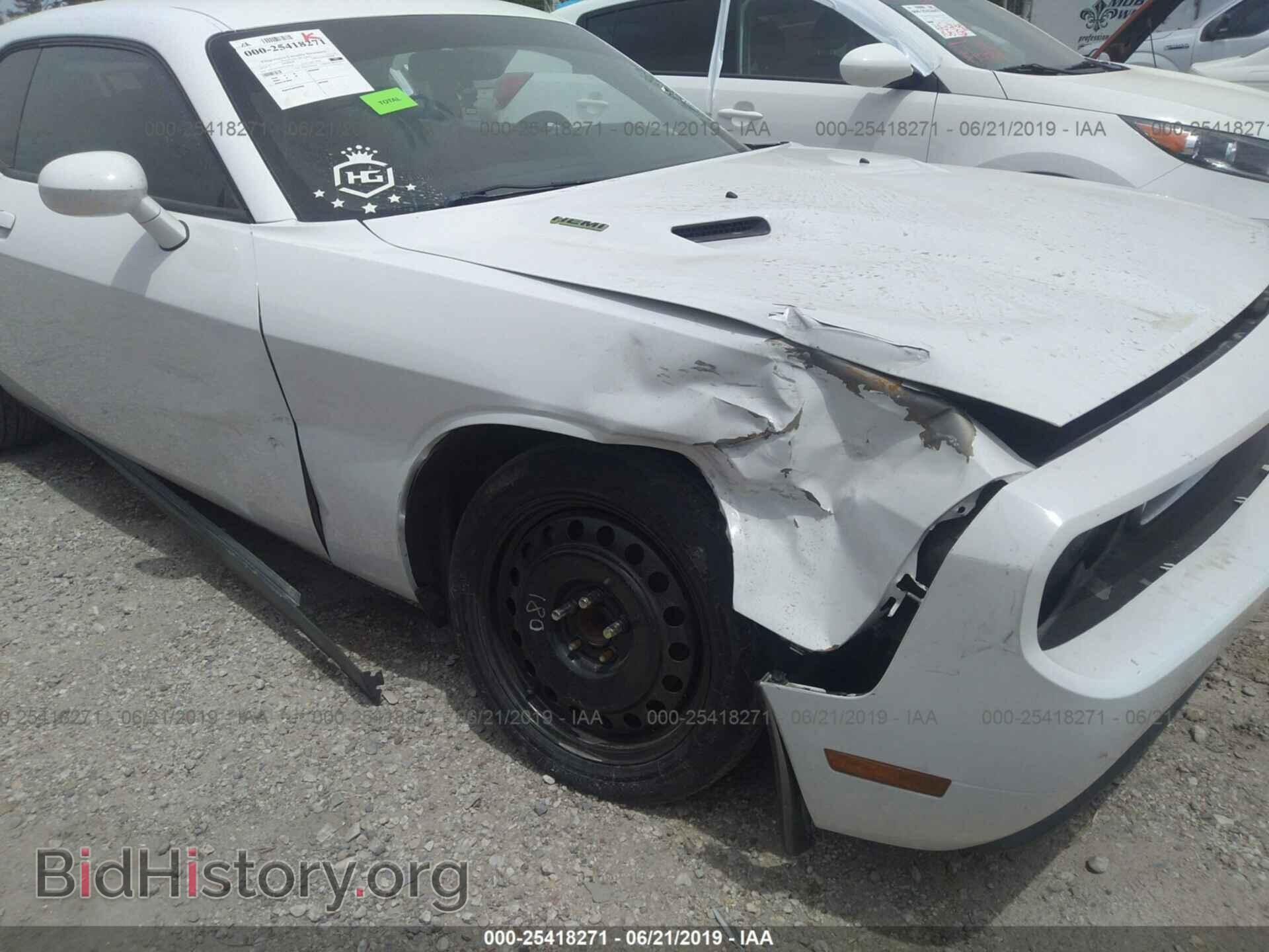 2012 DODGE CHALLENGER - VIN: 2C3CDYBT9CH189033 - Фото 6