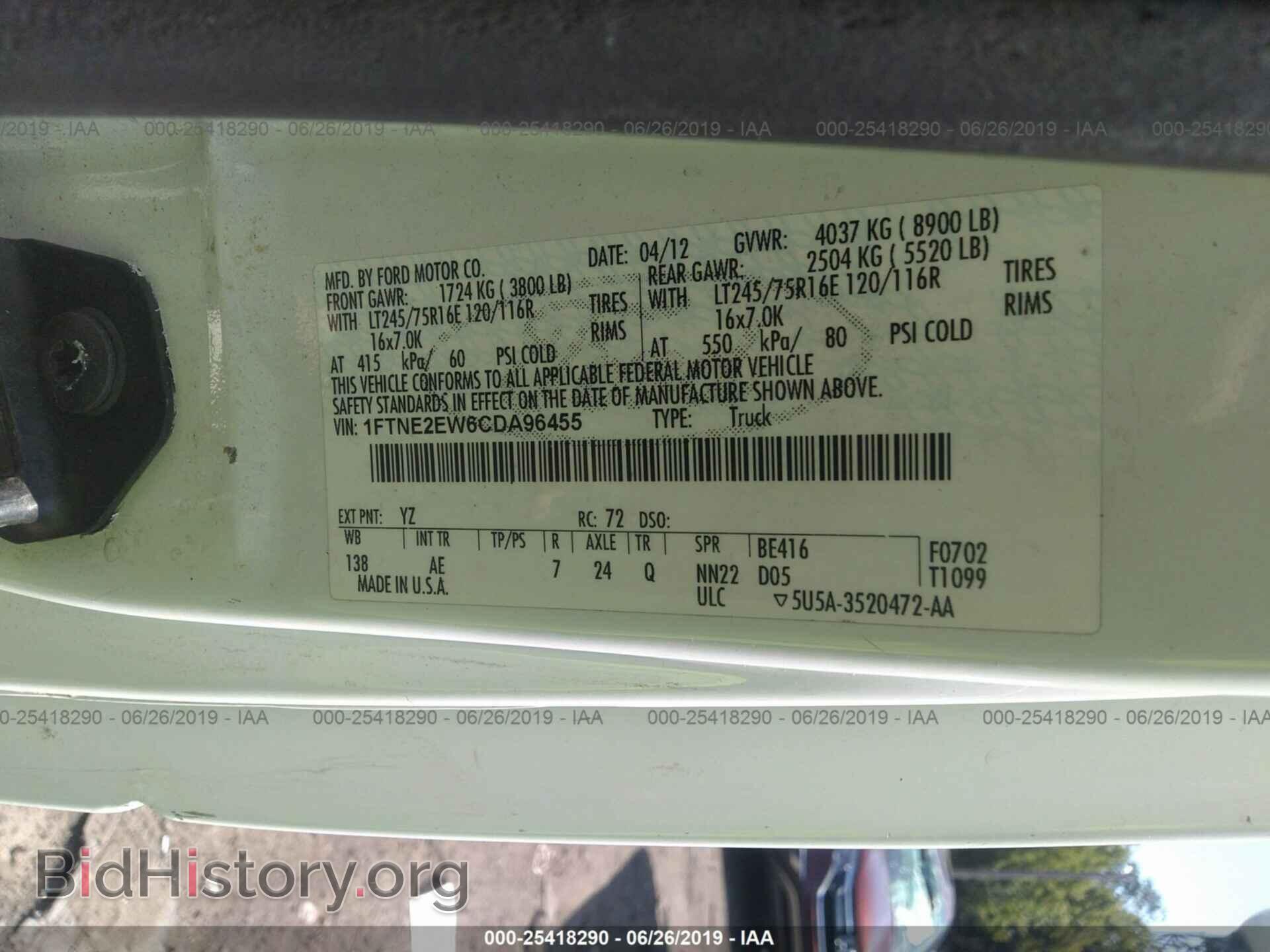2012 FORD ECONOLINE - VIN: 1FTNE2EW6CDA96455 - Photo 9