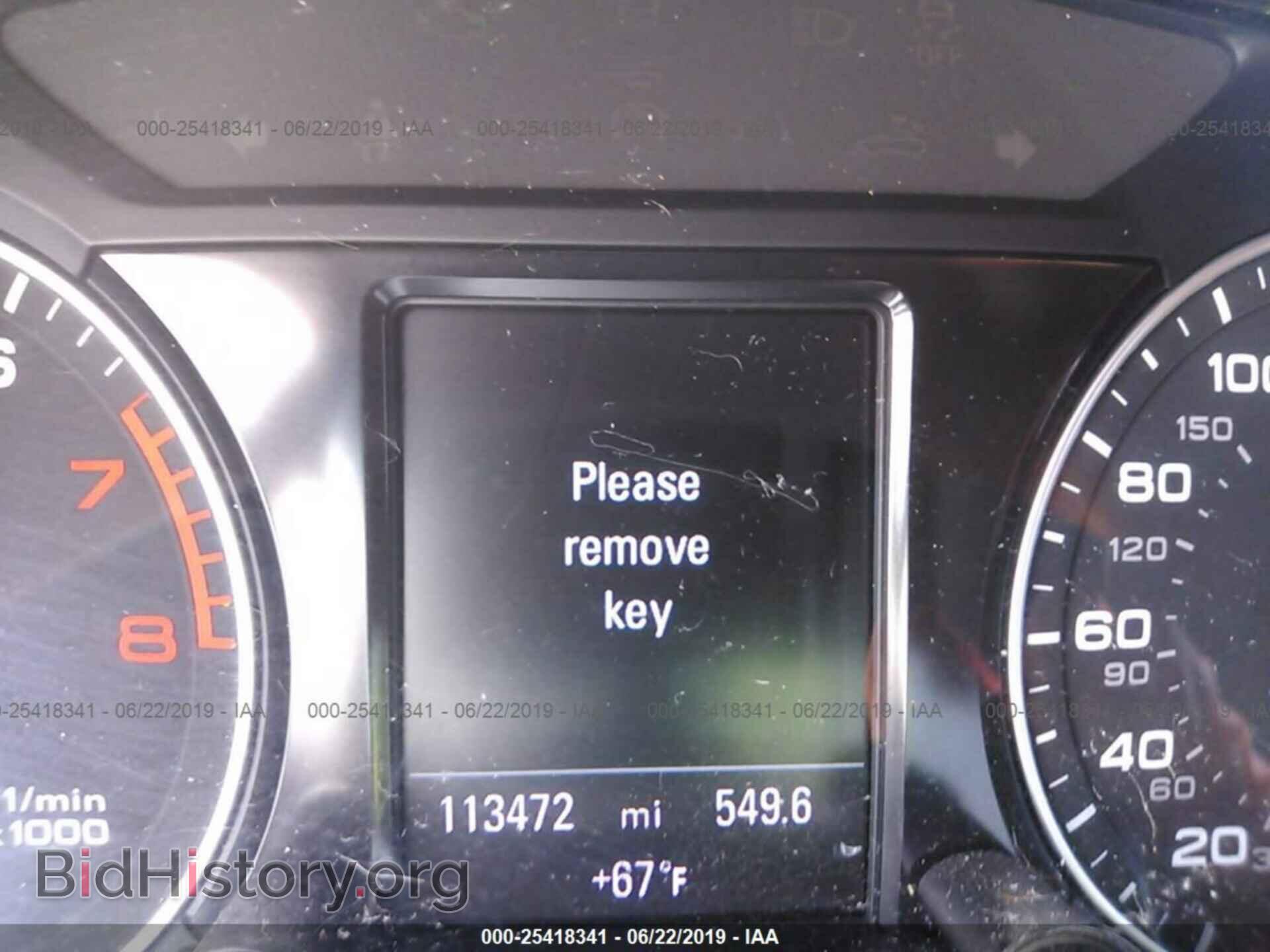 2012 AUDI Q5 - VIN: WA1DKAFPXCA026572 - Photo 7