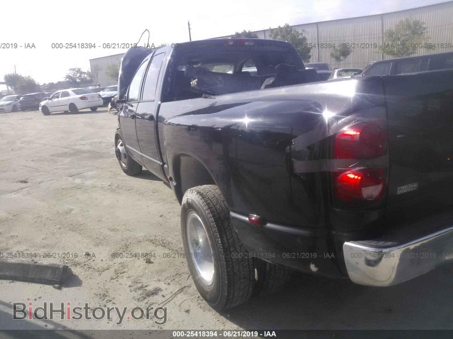 2009 DODGE RAM 3500 - VIN: 3D7ML48L99G527760 - Фото 3