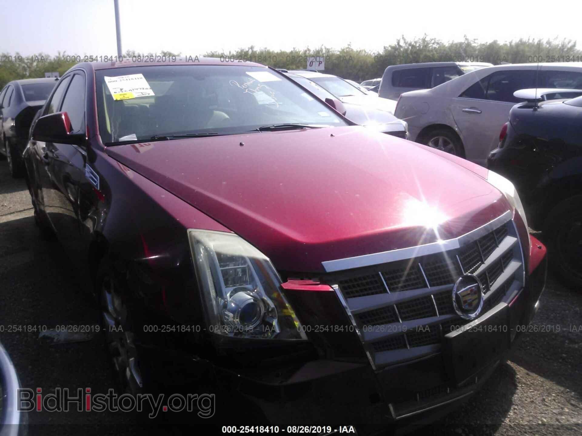 Фотография 1G6DF577780133272 - CADILLAC CTS 2008