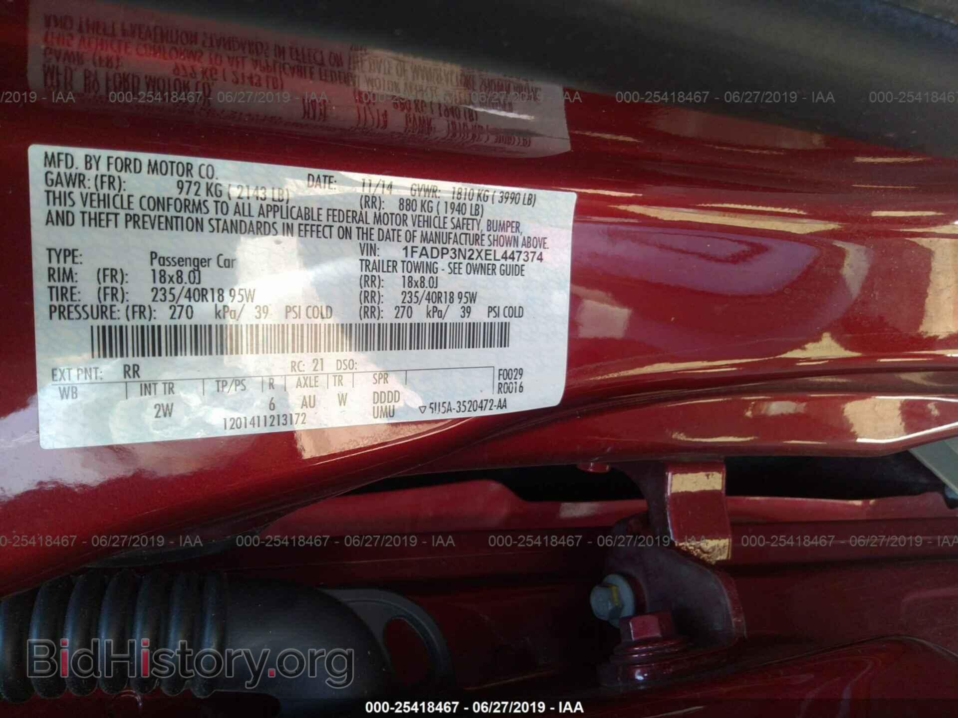 2014 FORD FOCUS - VIN: 1FADP3N2XEL447374 - Фото 9