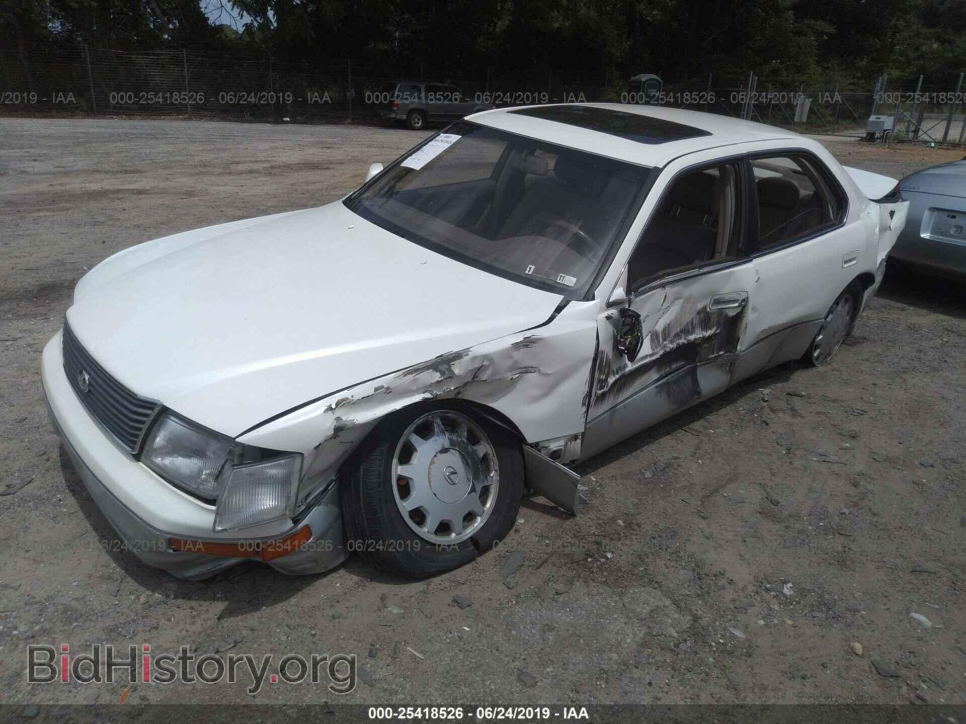 1995 LEXUS LS - VIN: JT8UF22E4S0028373 - Photo 2